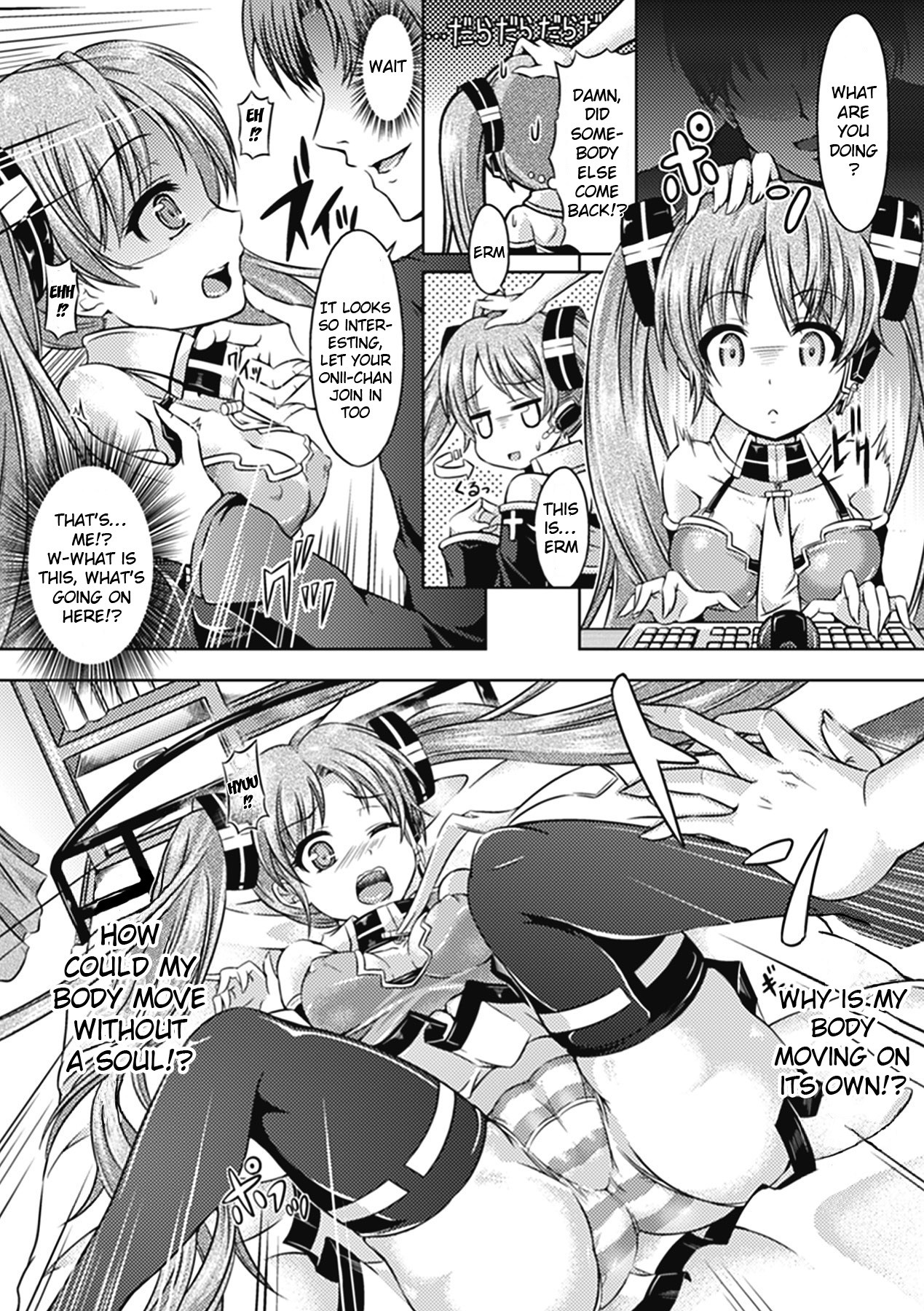 Girl Play - Trans-Sexual Fiction the Girls Play - ⚤TSF Catalog page 109