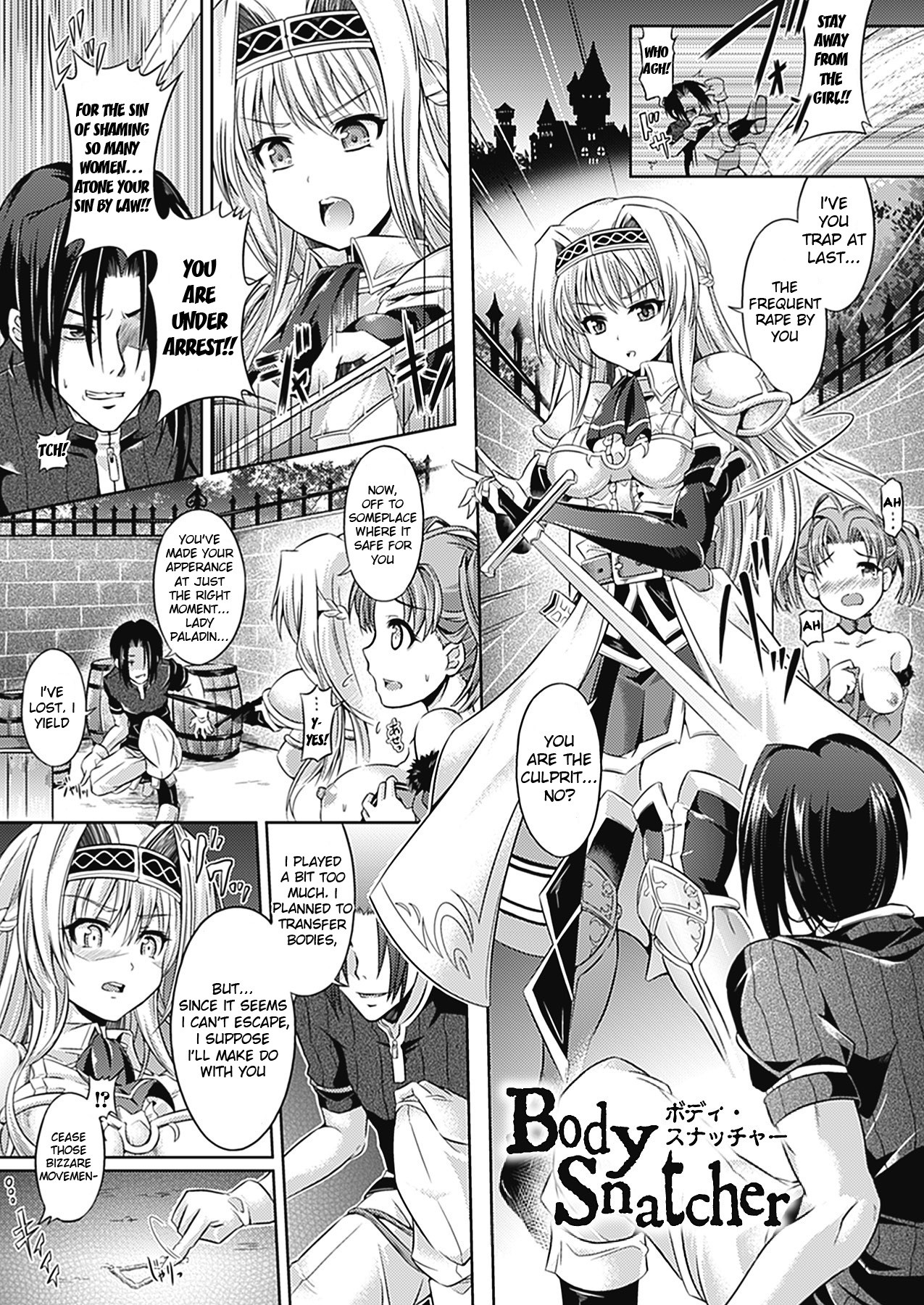 Girl Play - Trans-Sexual Fiction the Girls Play - ⚤TSF Catalog page 130
