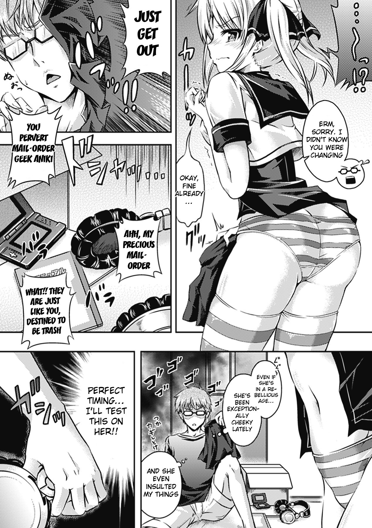 Girl Play - Trans-Sexual Fiction the Girls Play - ⚤TSF Catalog page 145