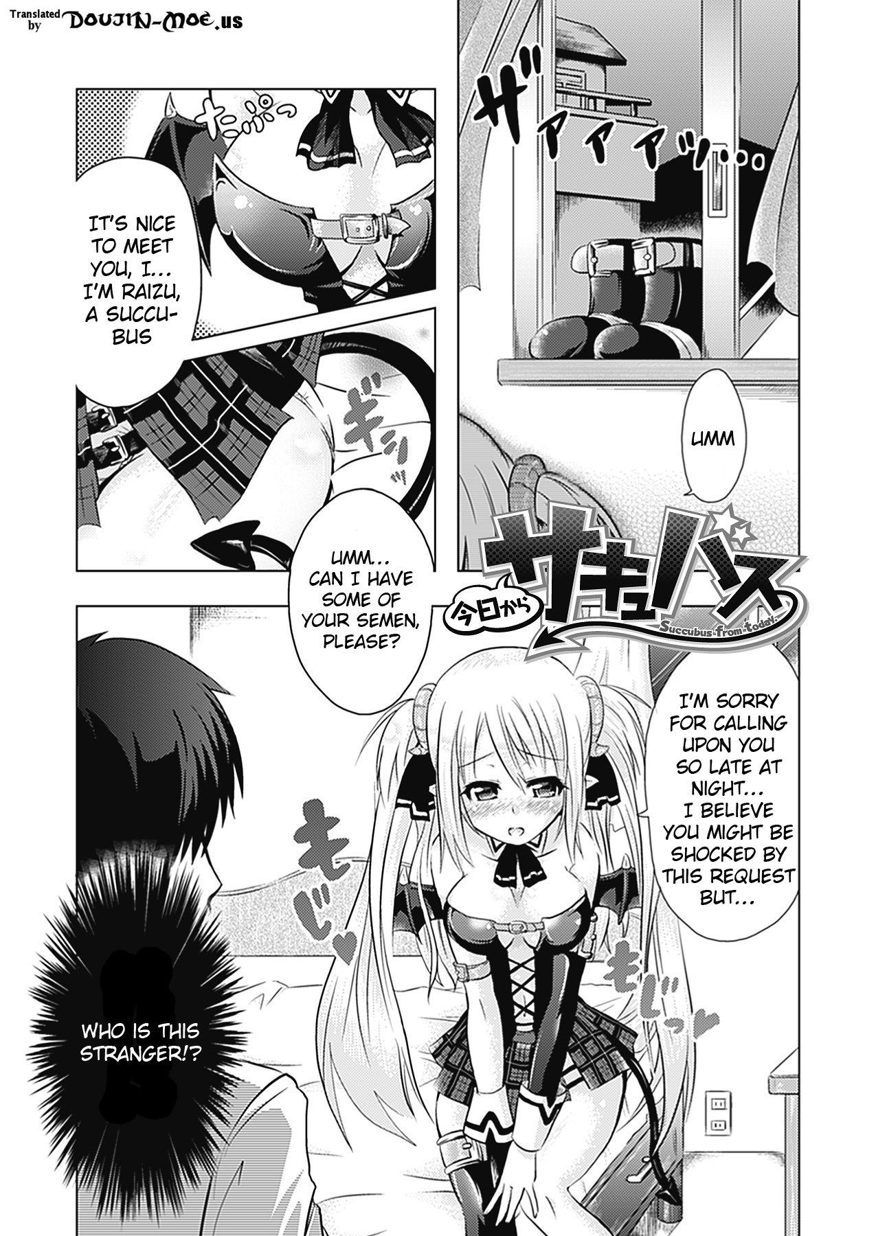 Girl Play - Trans-Sexual Fiction the Girls Play - ⚤TSF Catalog page 160