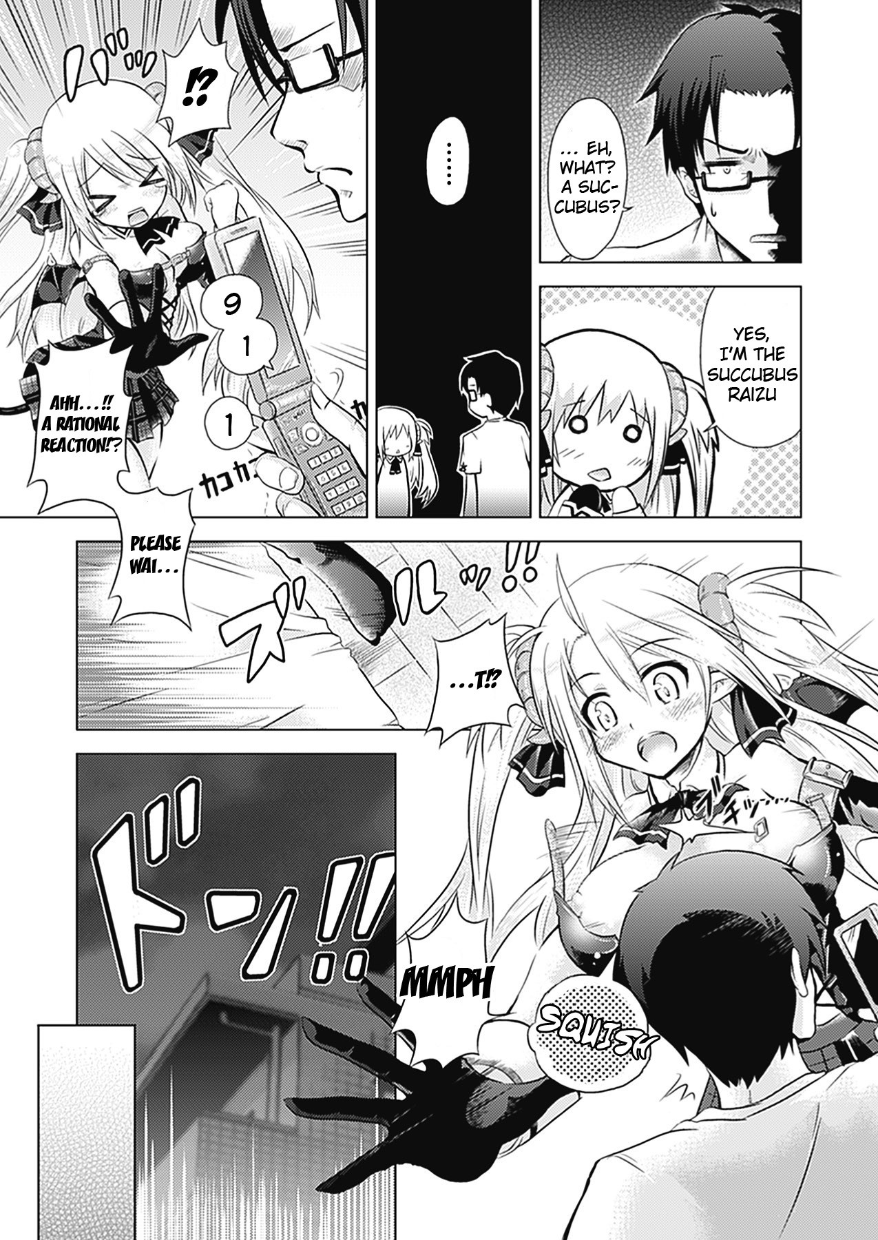 Girl Play - Trans-Sexual Fiction the Girls Play - ⚤TSF Catalog page 161