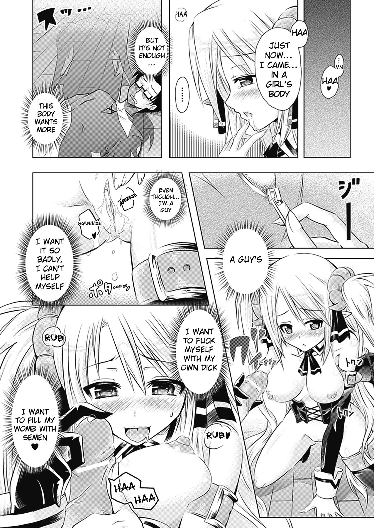 Girl Play - Trans-Sexual Fiction the Girls Play - ⚤TSF Catalog page 166
