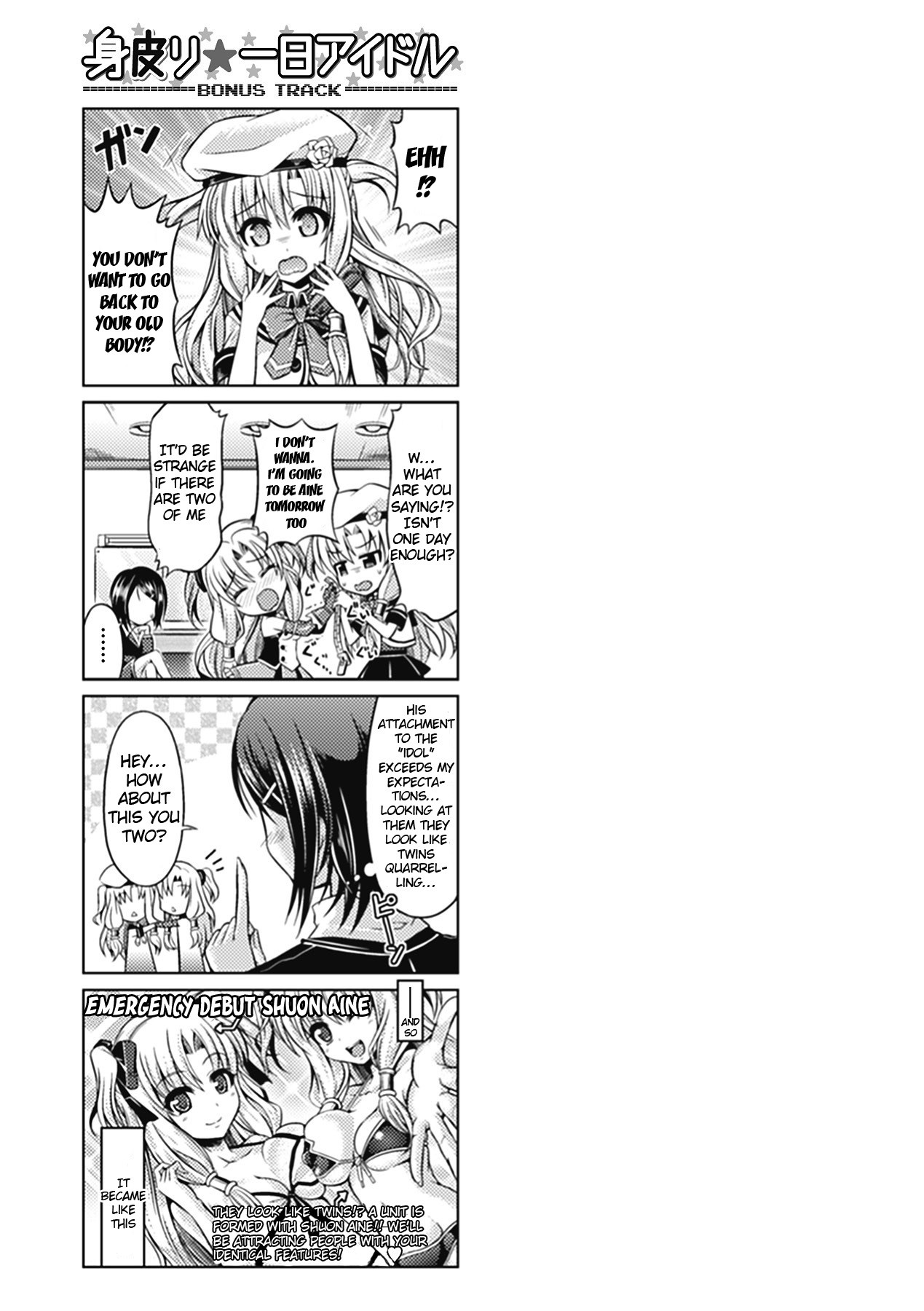 Girl Play - Trans-Sexual Fiction the Girls Play - ⚤TSF Catalog page 174