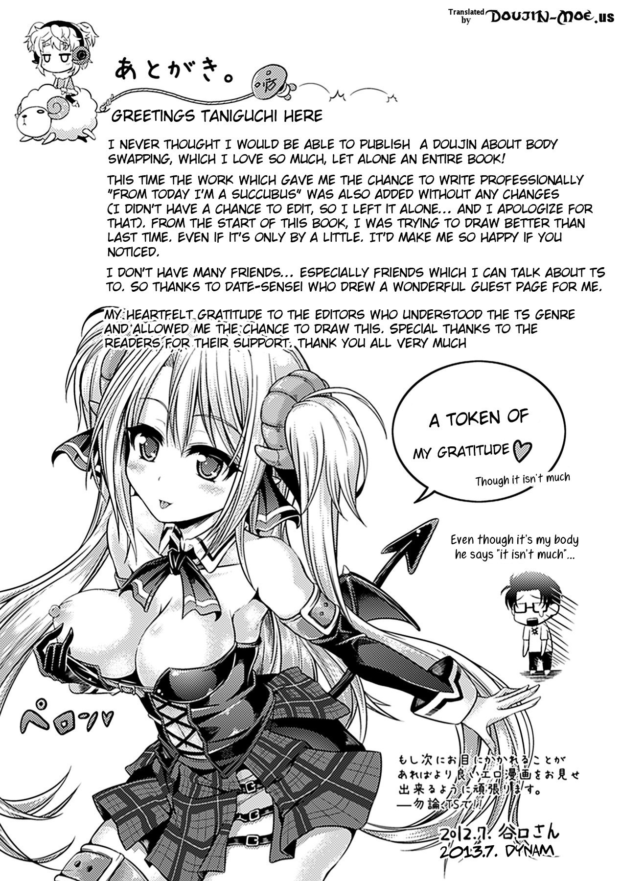 Girl Play - Trans-Sexual Fiction the Girls Play - ⚤TSF Catalog page 176