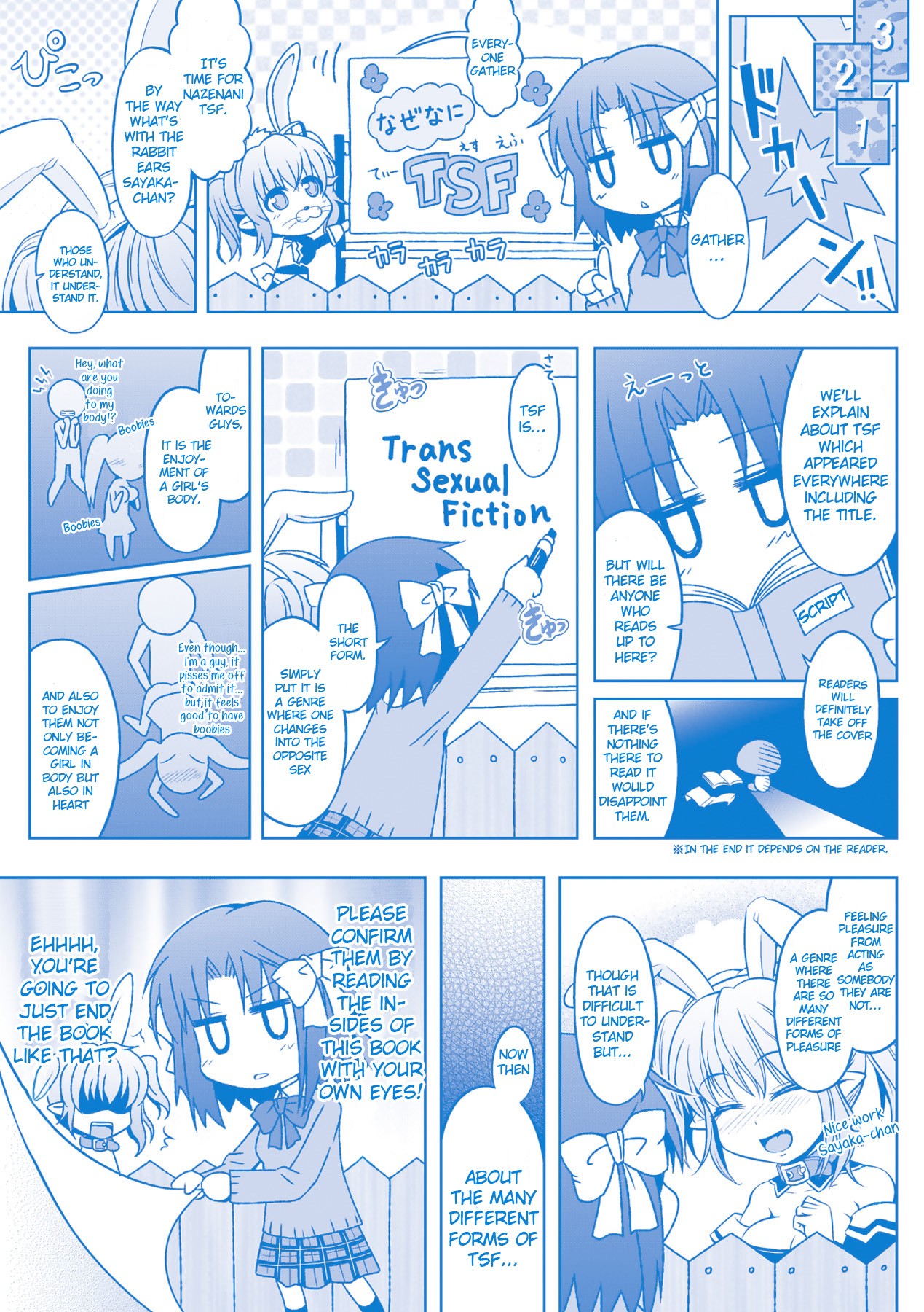 Girl Play - Trans-Sexual Fiction the Girls Play - ⚤TSF Catalog page 178