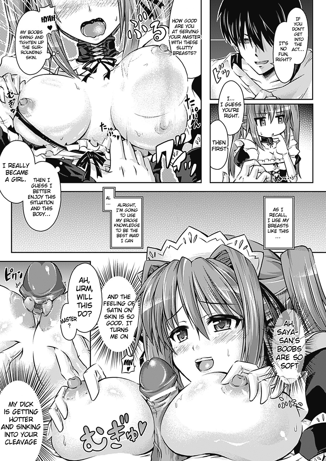 Girl Play - Trans-Sexual Fiction the Girls Play - ⚤TSF Catalog page 28