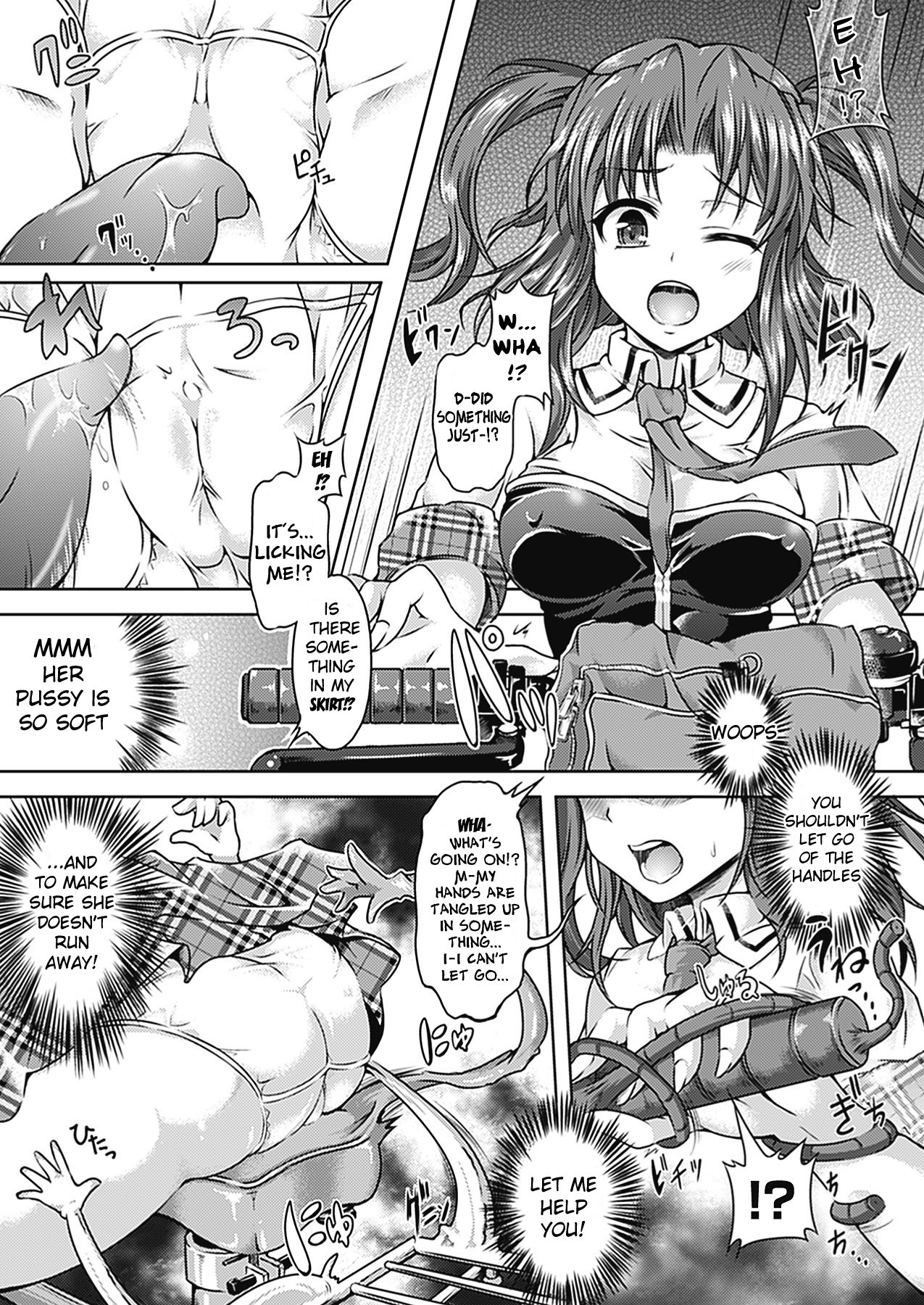 Girl Play - Trans-Sexual Fiction the Girls Play - ⚤TSF Catalog page 47
