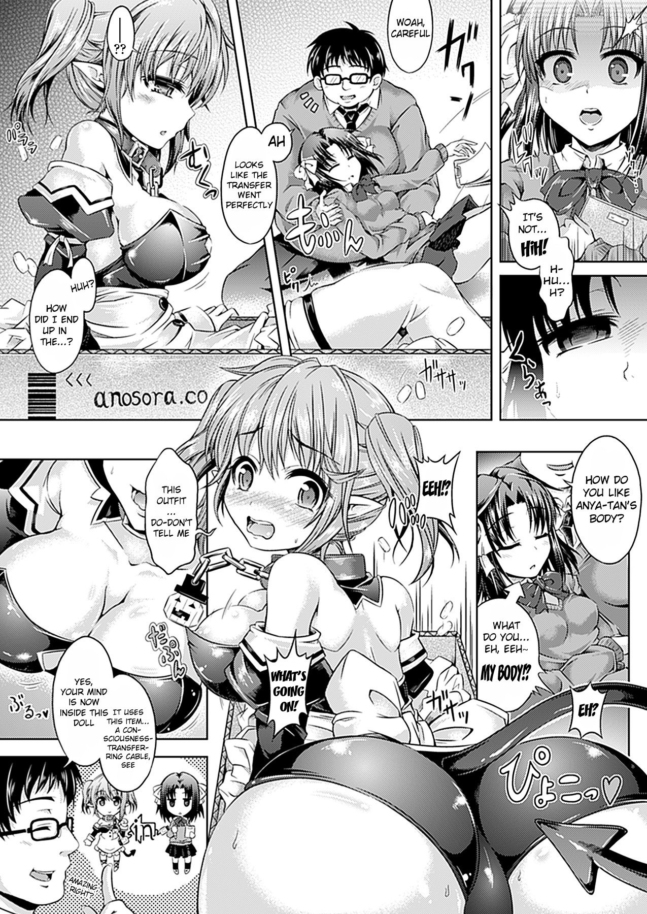 Girl Play - Trans-Sexual Fiction the Girls Play - ⚤TSF Catalog page 5
