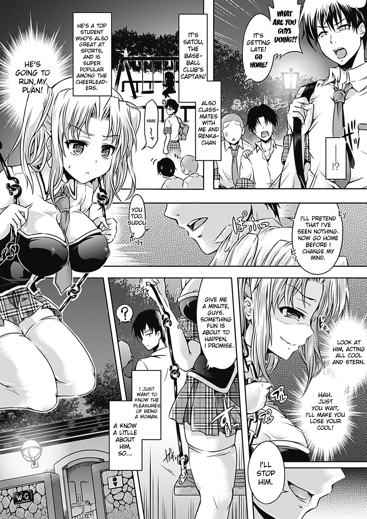 Girl Play - Trans-Sexual Fiction the Girls Play - ⚤TSF Catalog page 65
