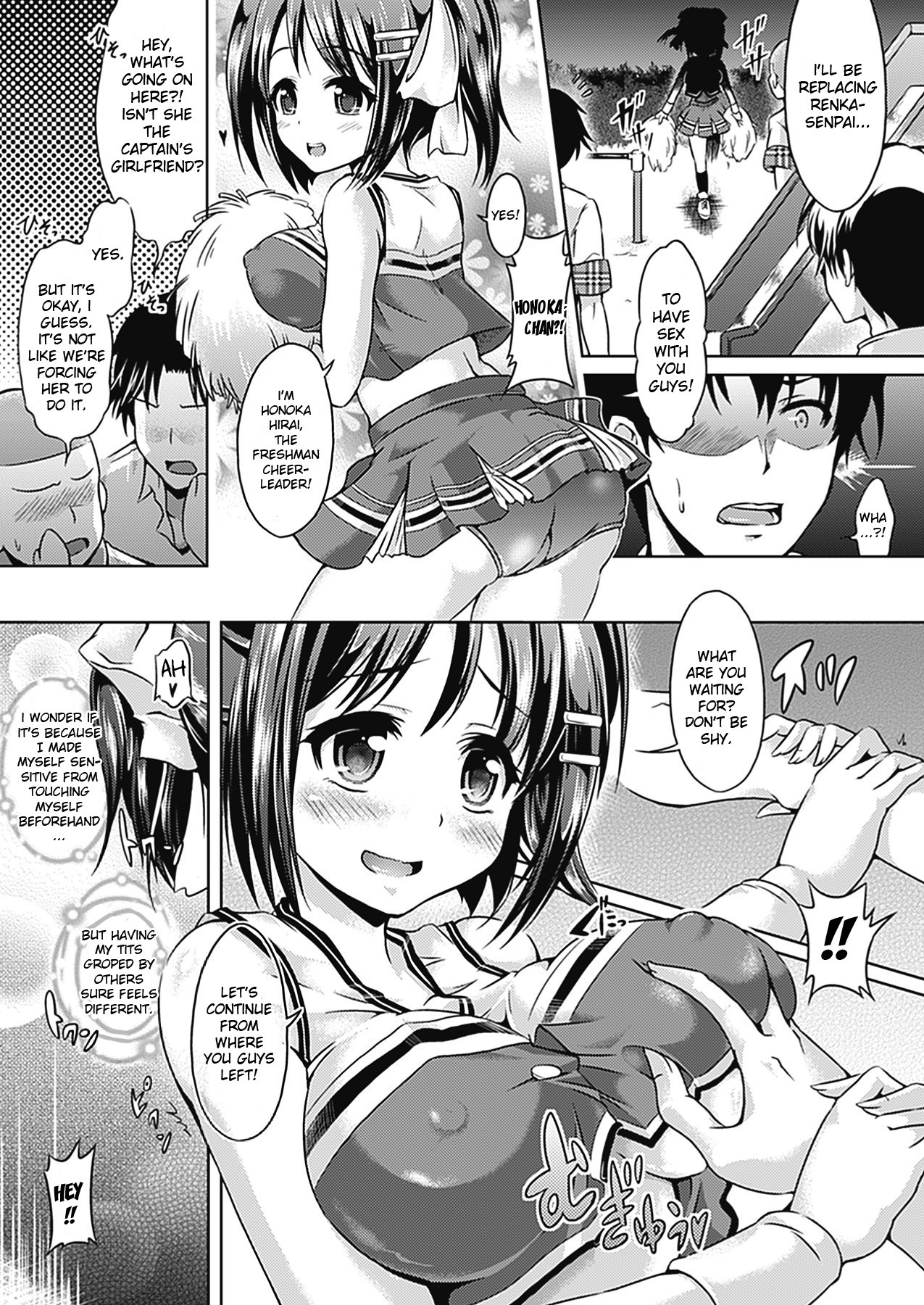 Girl Play - Trans-Sexual Fiction the Girls Play - ⚤TSF Catalog page 69