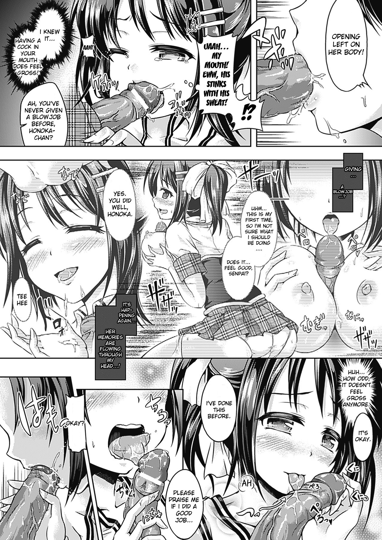 Girl Play - Trans-Sexual Fiction the Girls Play - ⚤TSF Catalog page 75