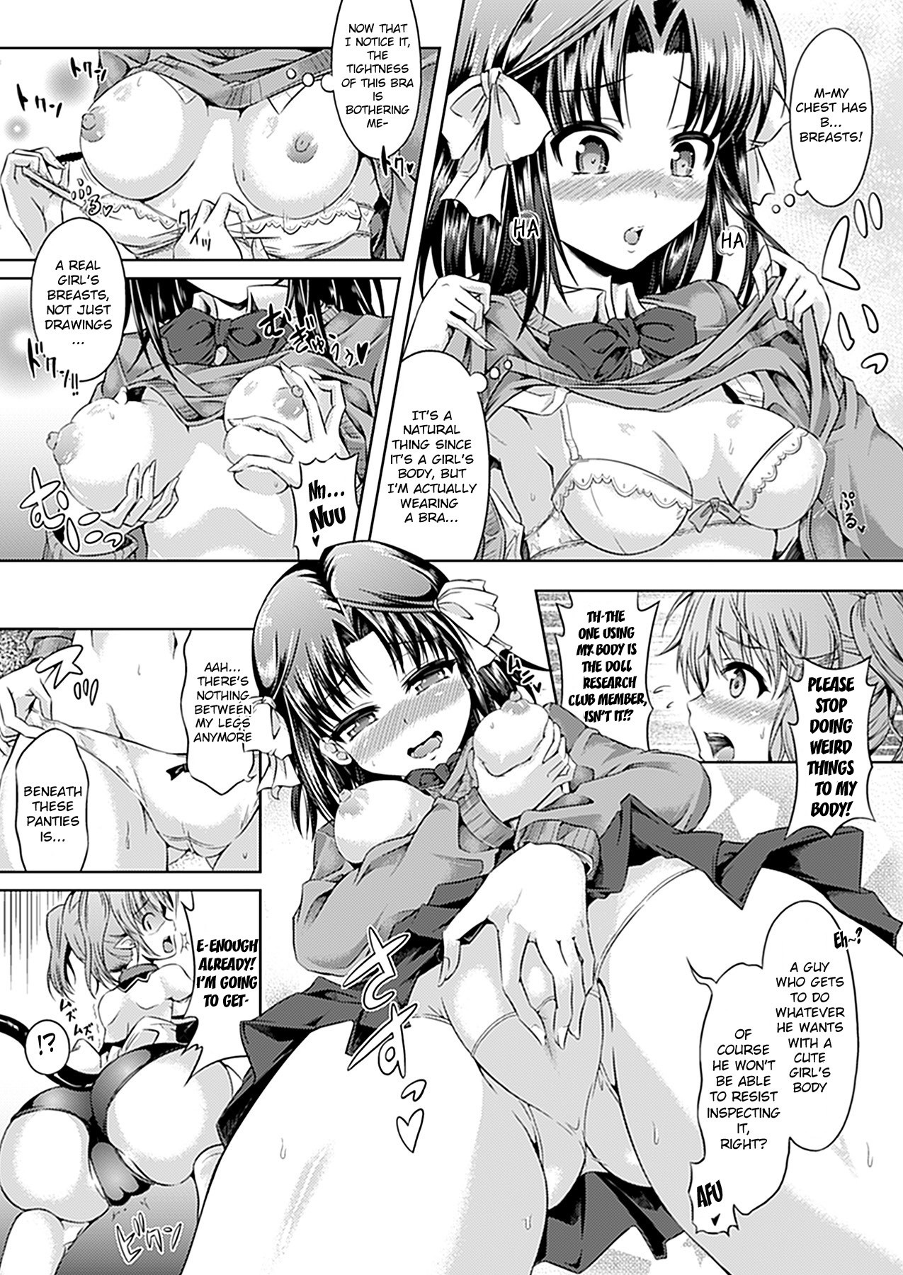 Girl Play - Trans-Sexual Fiction the Girls Play - ⚤TSF Catalog page 8