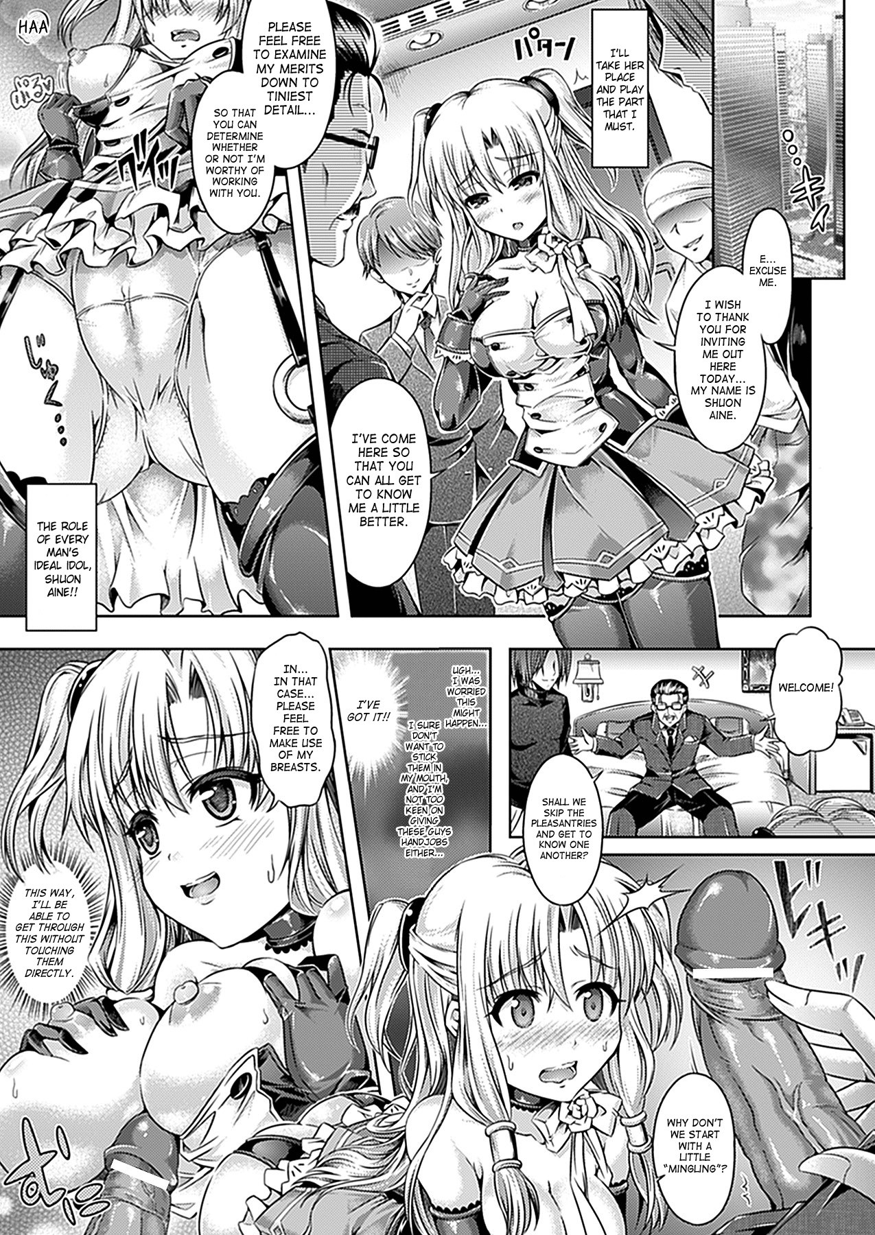 Girl Play - Trans-Sexual Fiction the Girls Play - ⚤TSF Catalog page 92