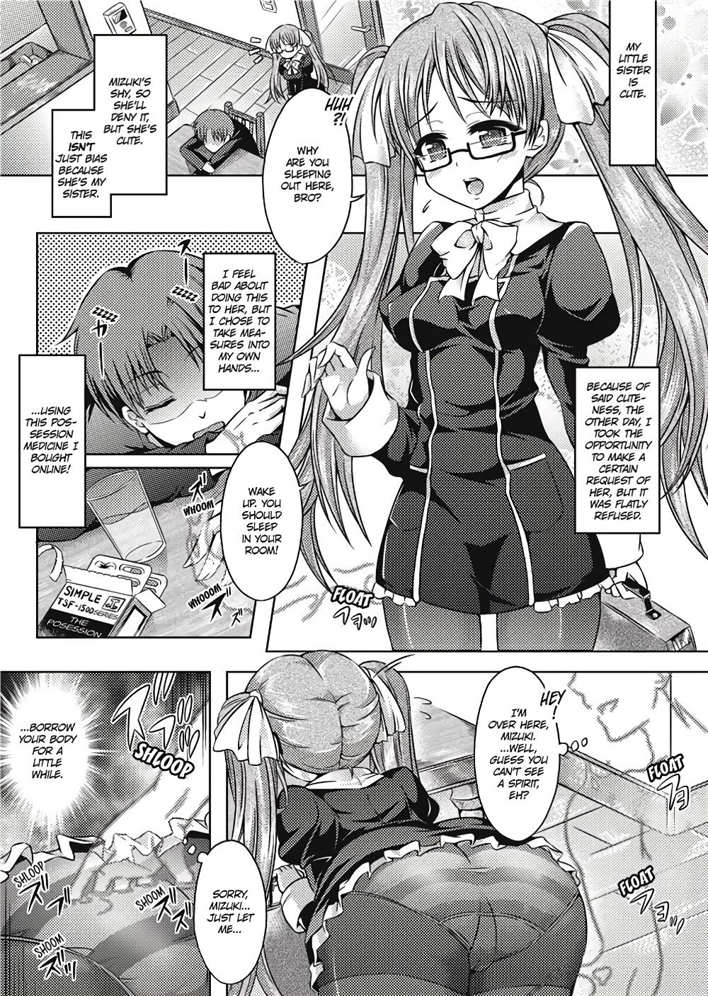Girl Play page 102