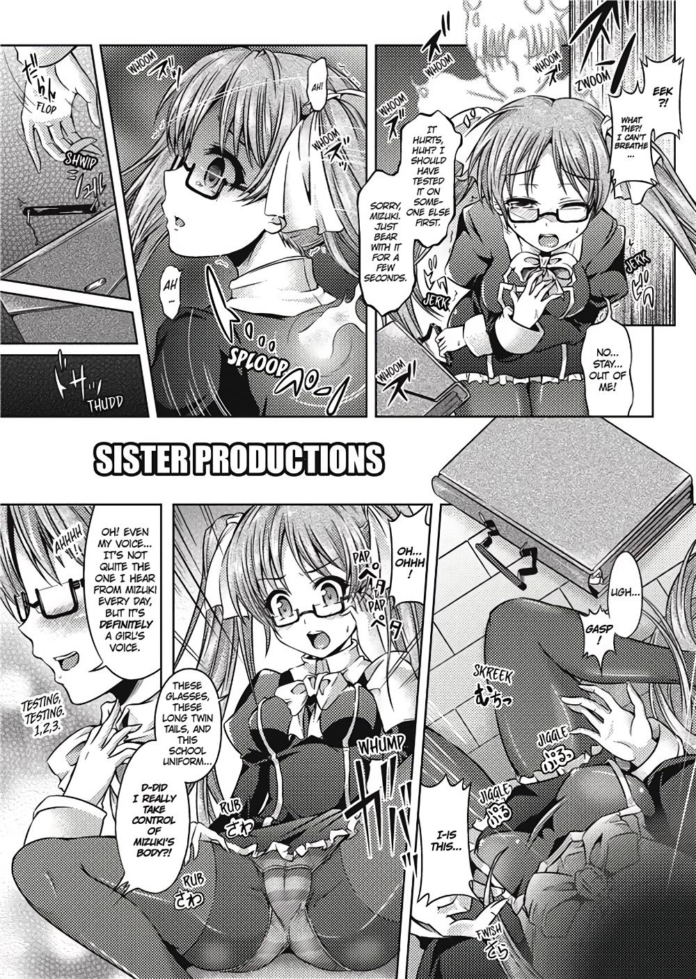Girl Play page 103