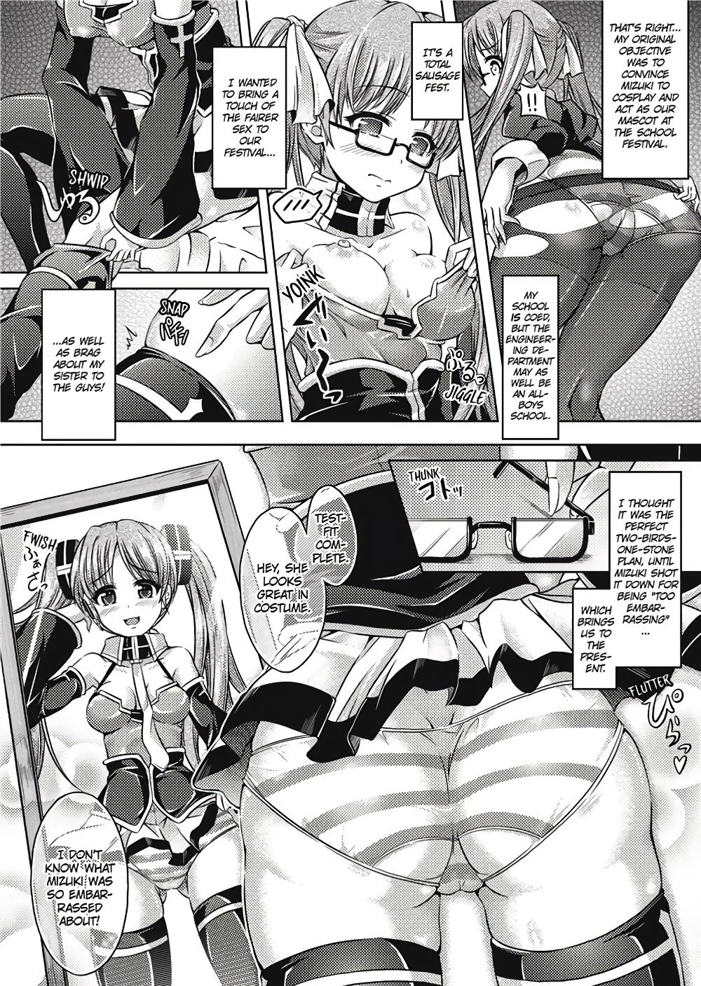 Girl Play page 105