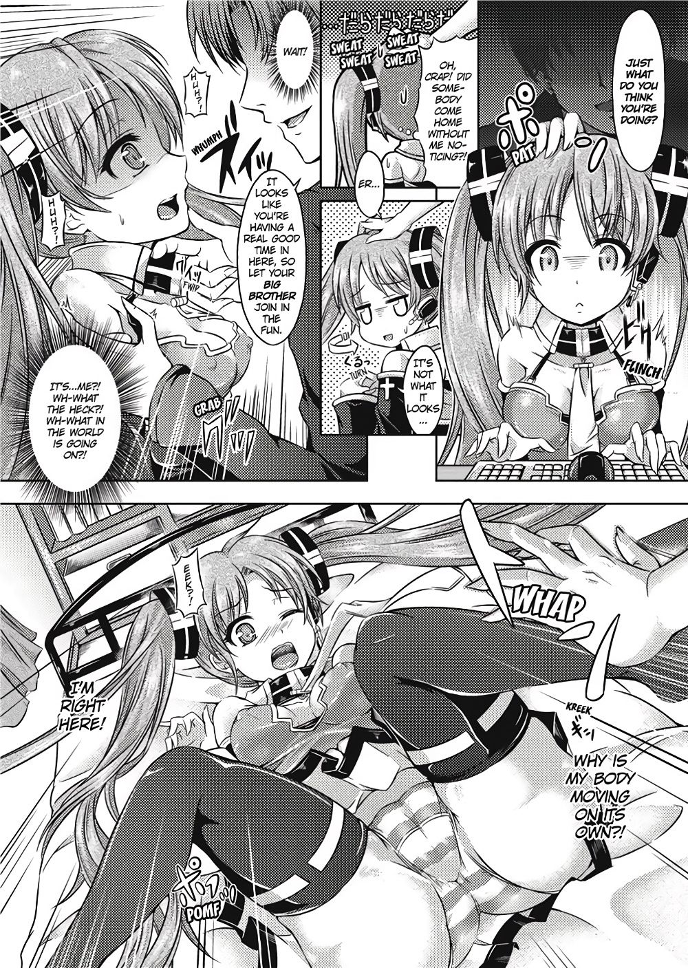 Girl Play page 109