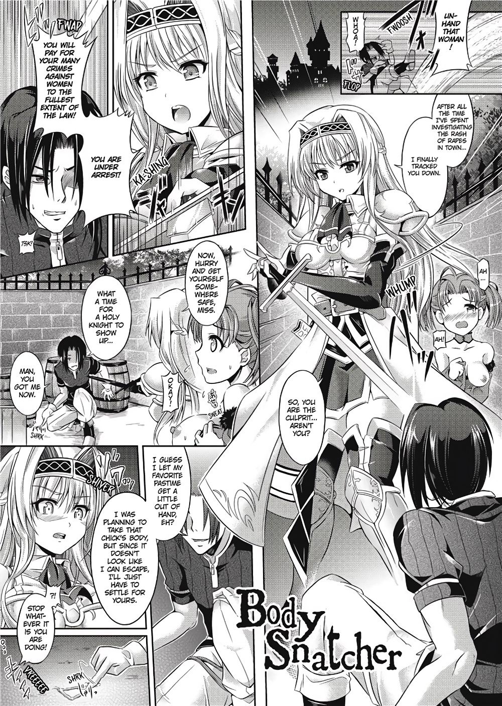 Girl Play page 130