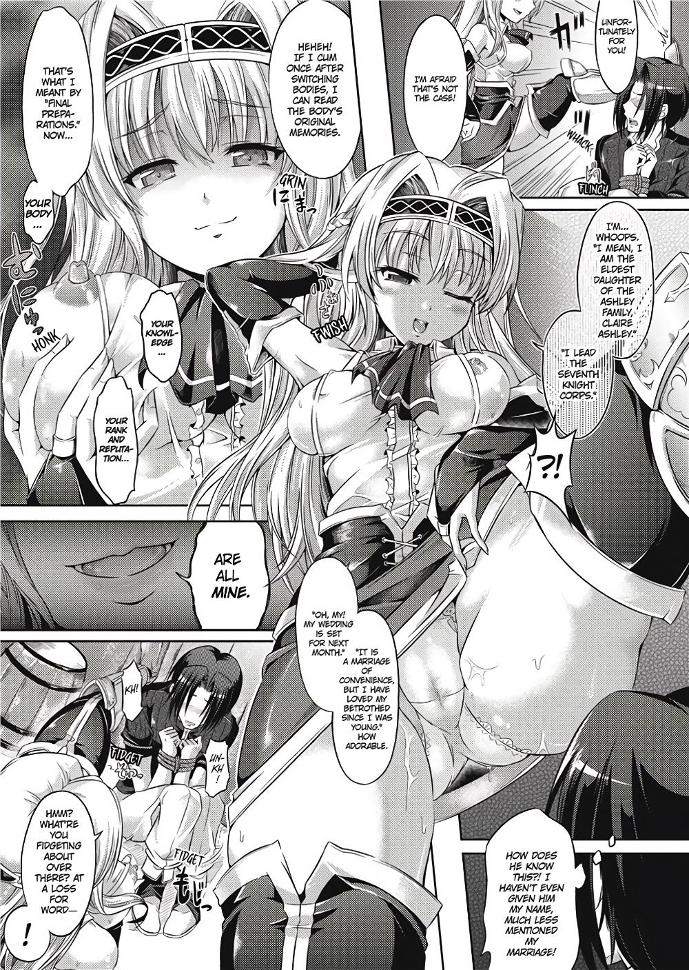 Girl Play page 134