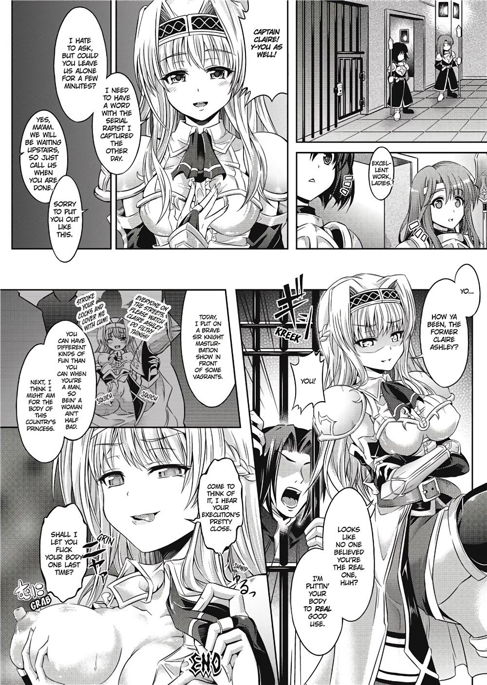 Girl Play page 143