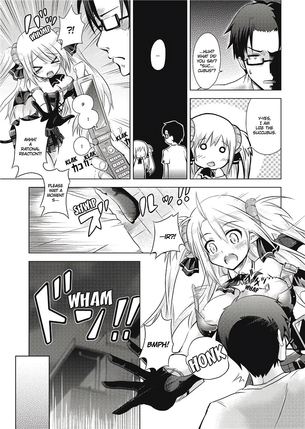 Girl Play page 161
