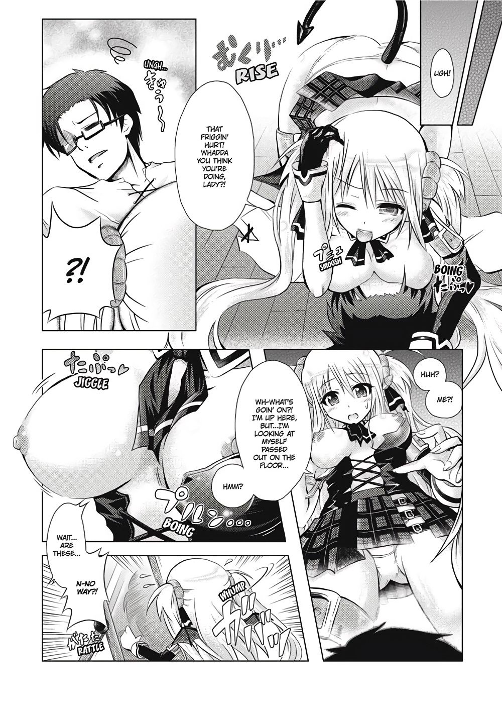 Girl Play page 162