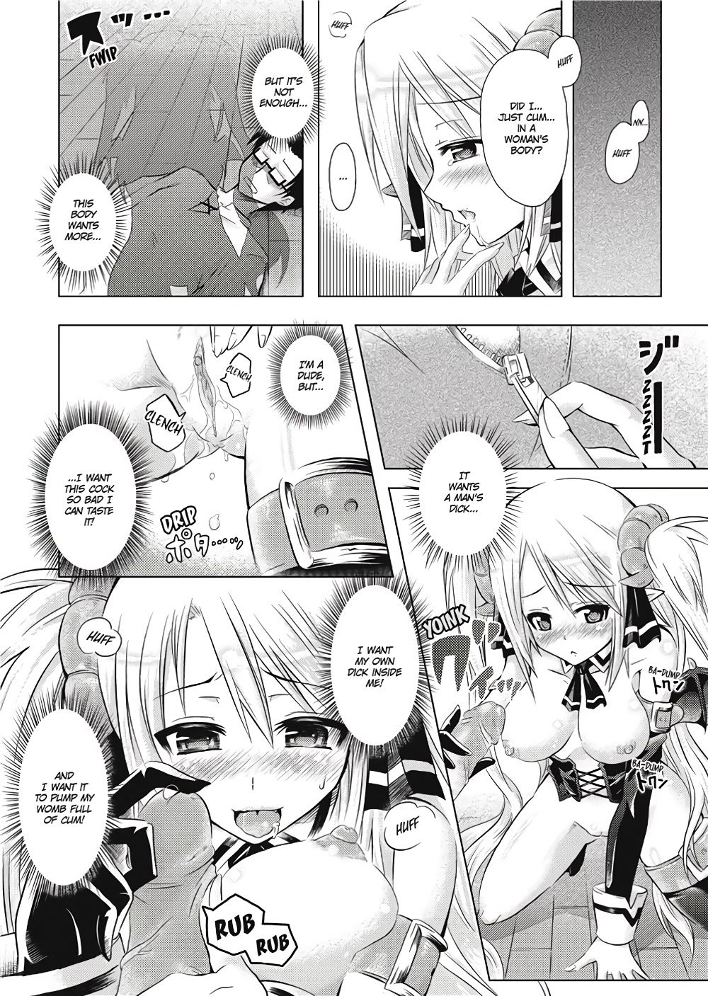 Girl Play page 166