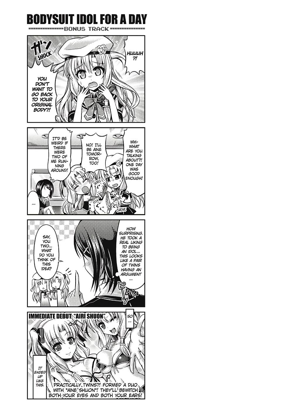 Girl Play page 174