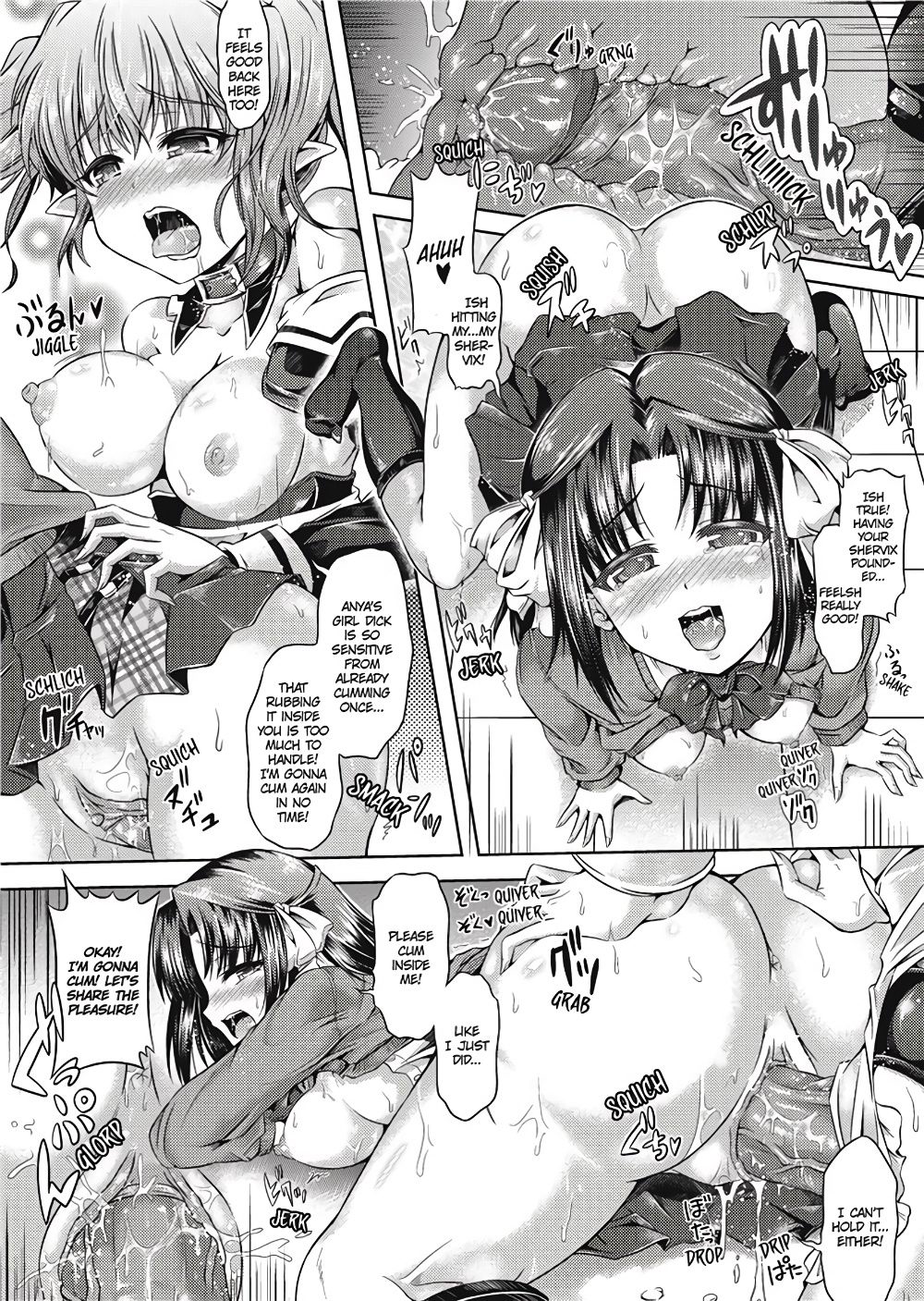 Girl Play page 21