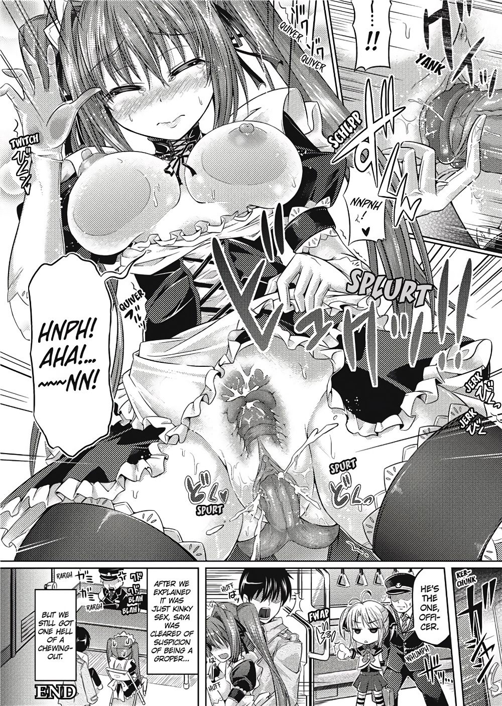 Girl Play page 43