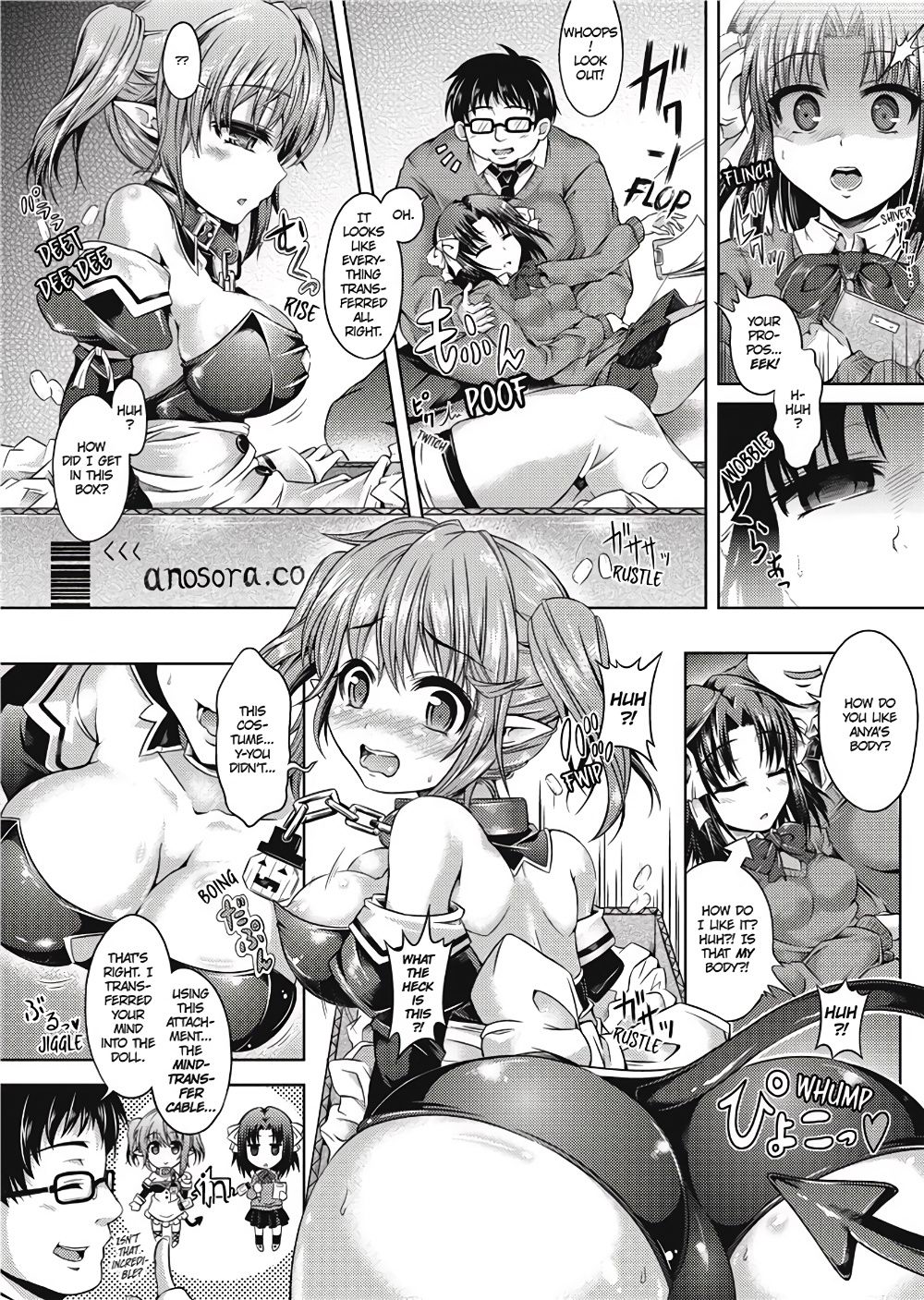 Girl Play page 5