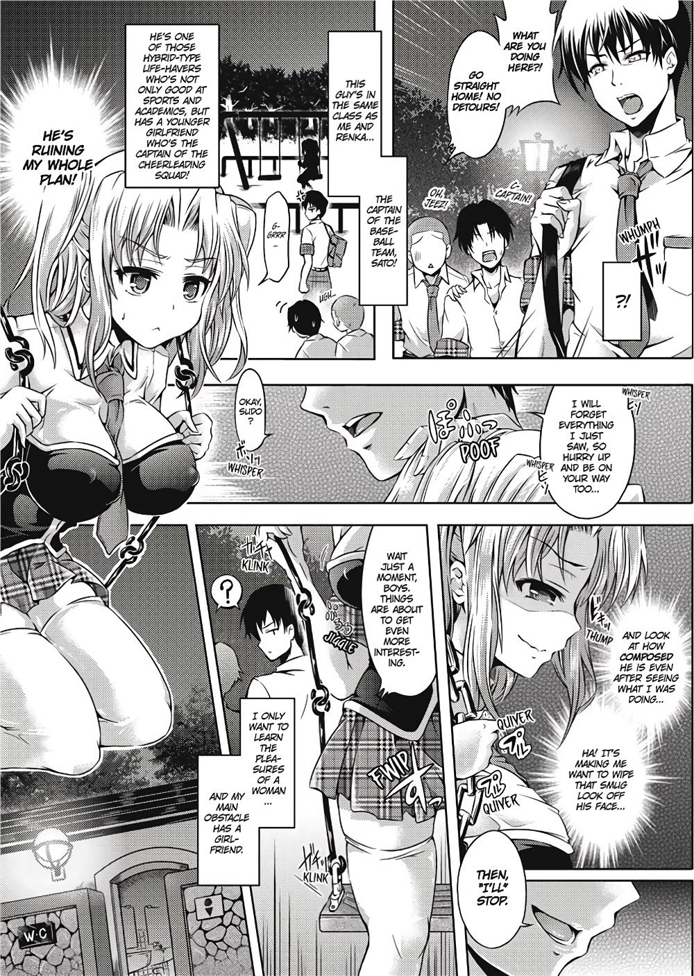 Girl Play page 65