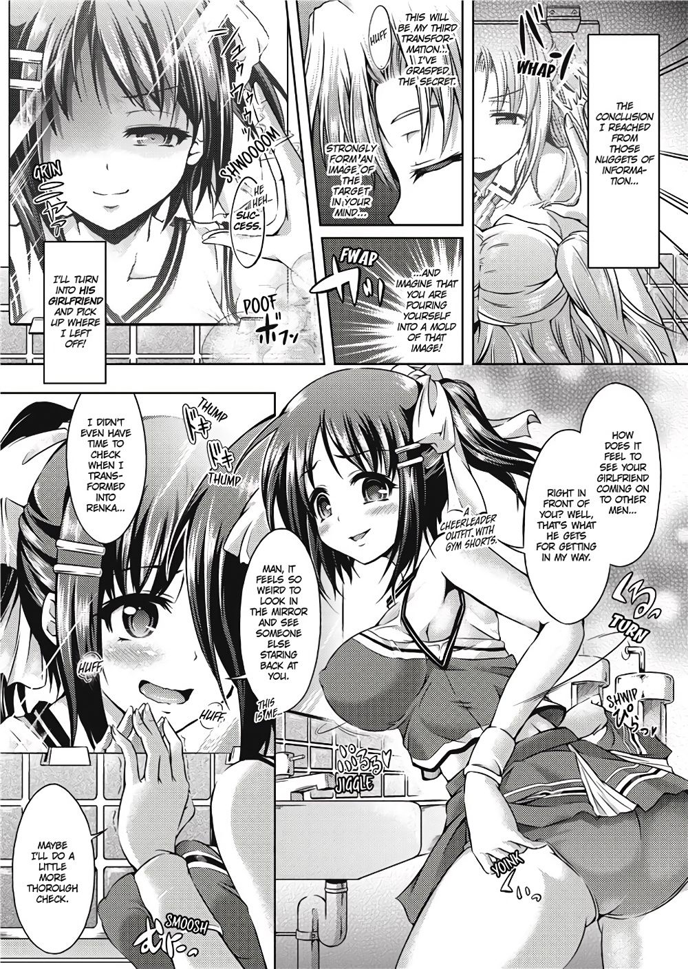 Girl Play page 66