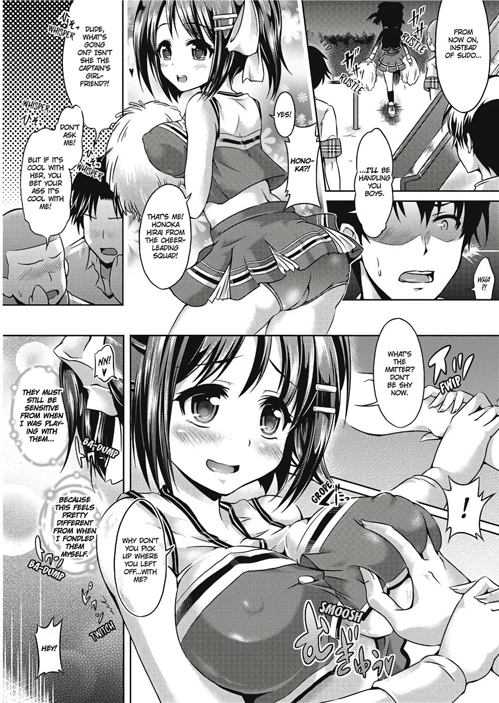 Girl Play page 69