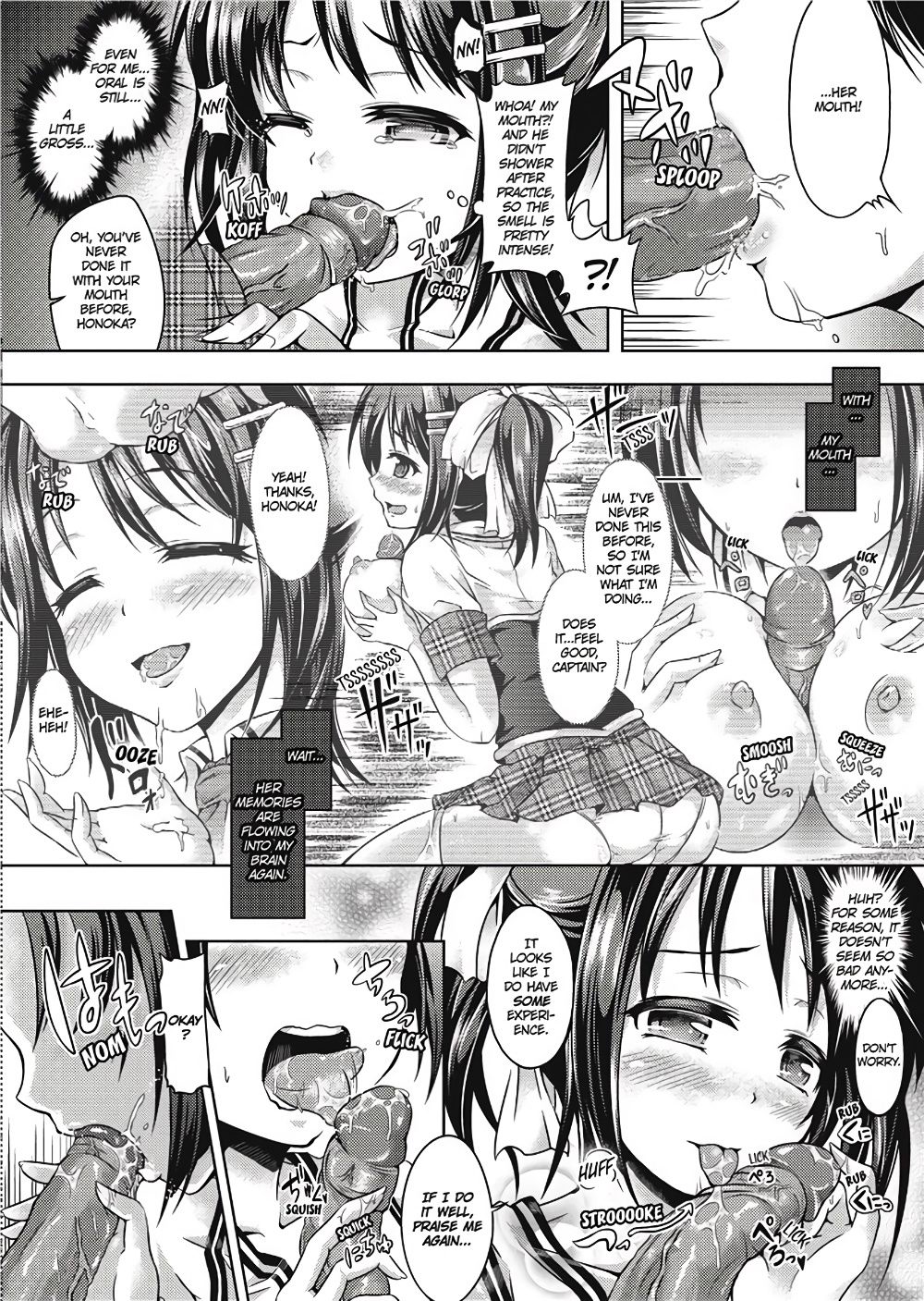 Girl Play page 75