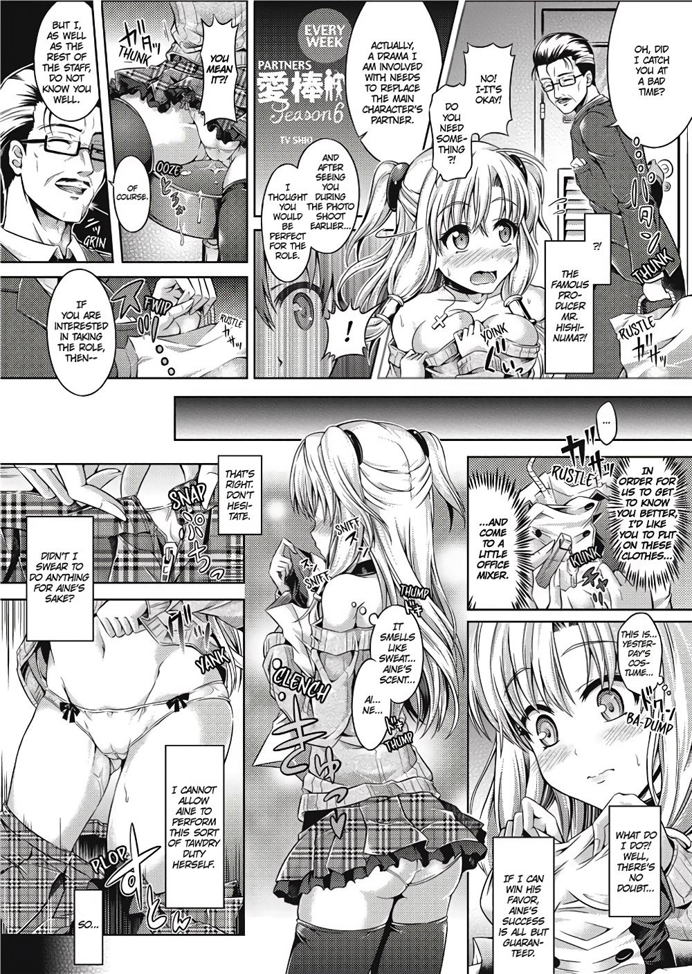 Girl Play page 91