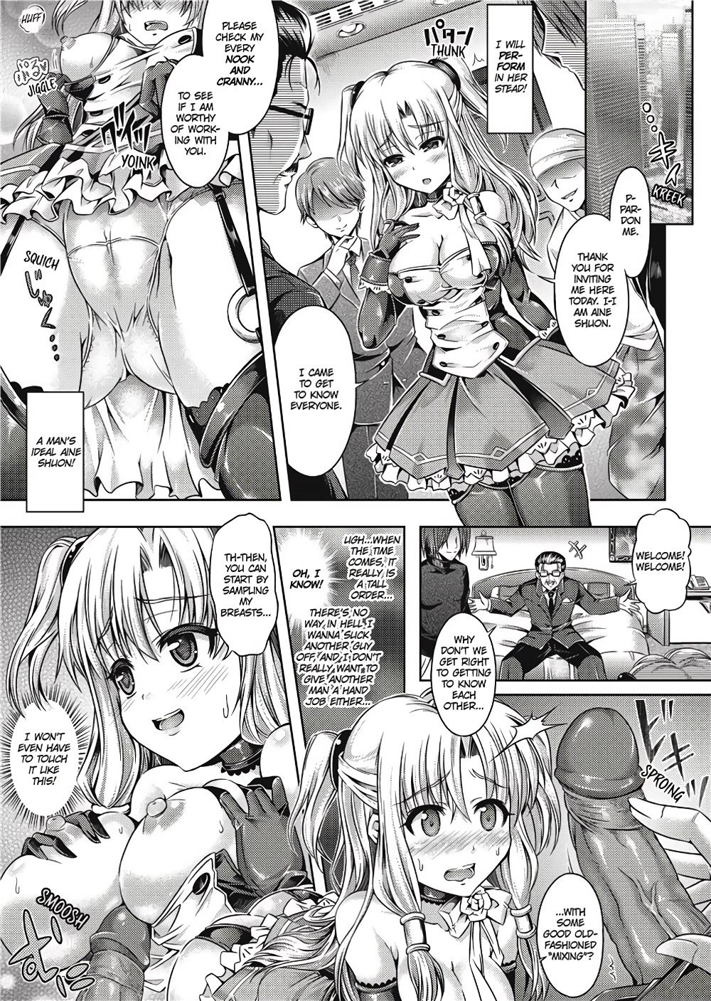 Girl Play page 92