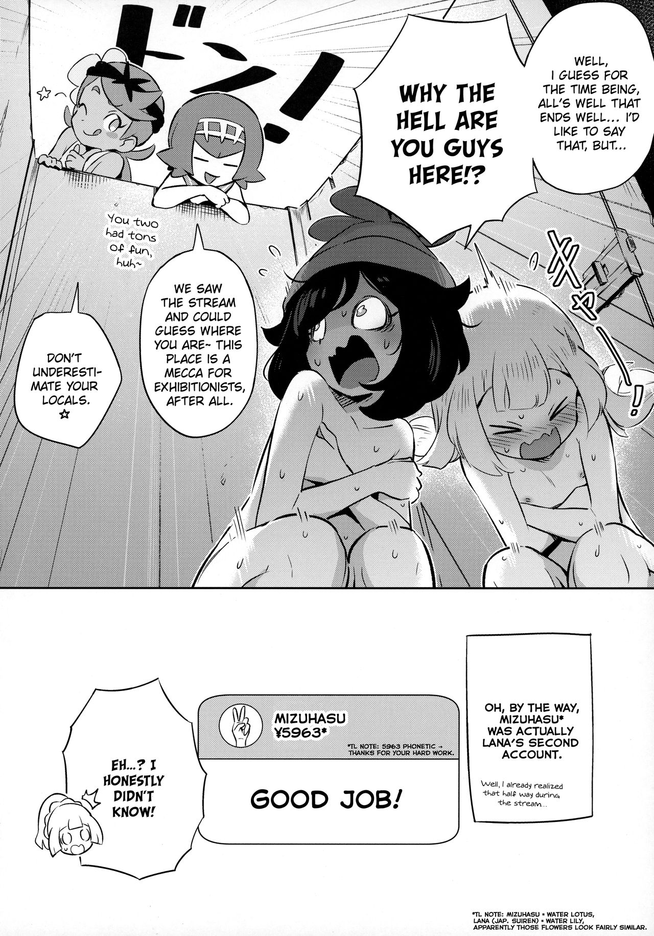Girl's Little Secret Adventure 2 page 26