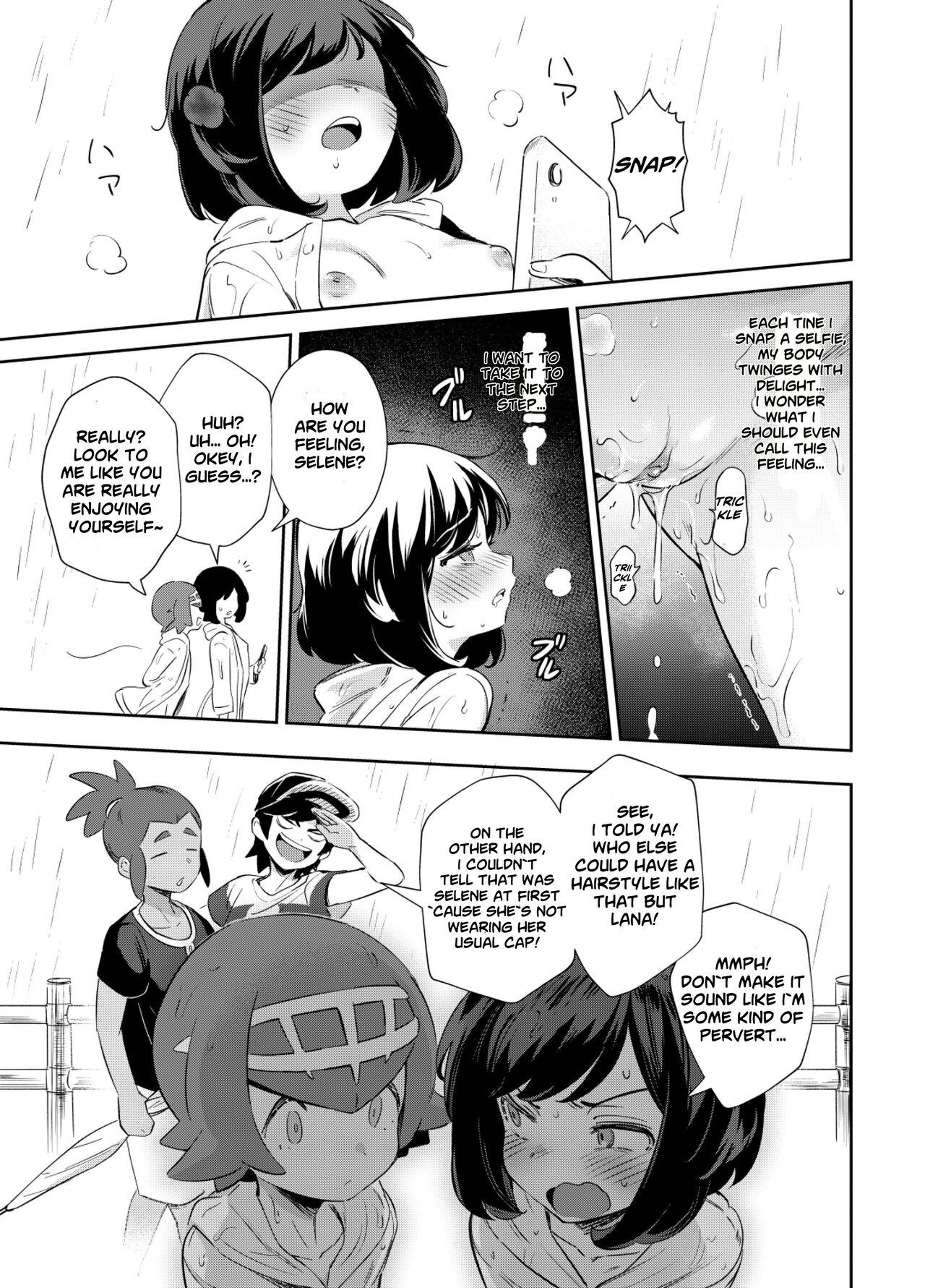 Girl's Little Secret Adventure 3 page 19