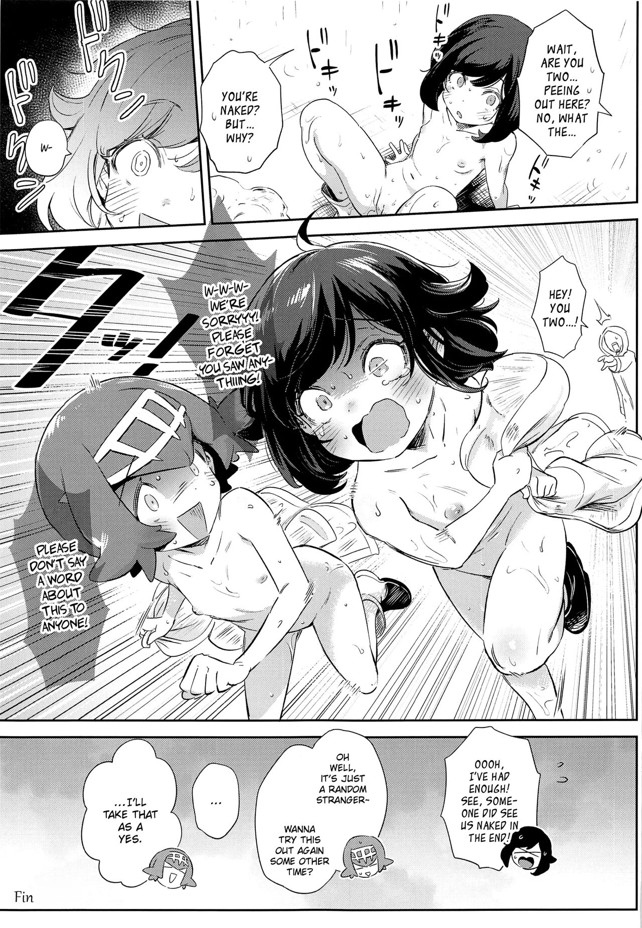 Girl's Little Secret Adventure 3 page 33
