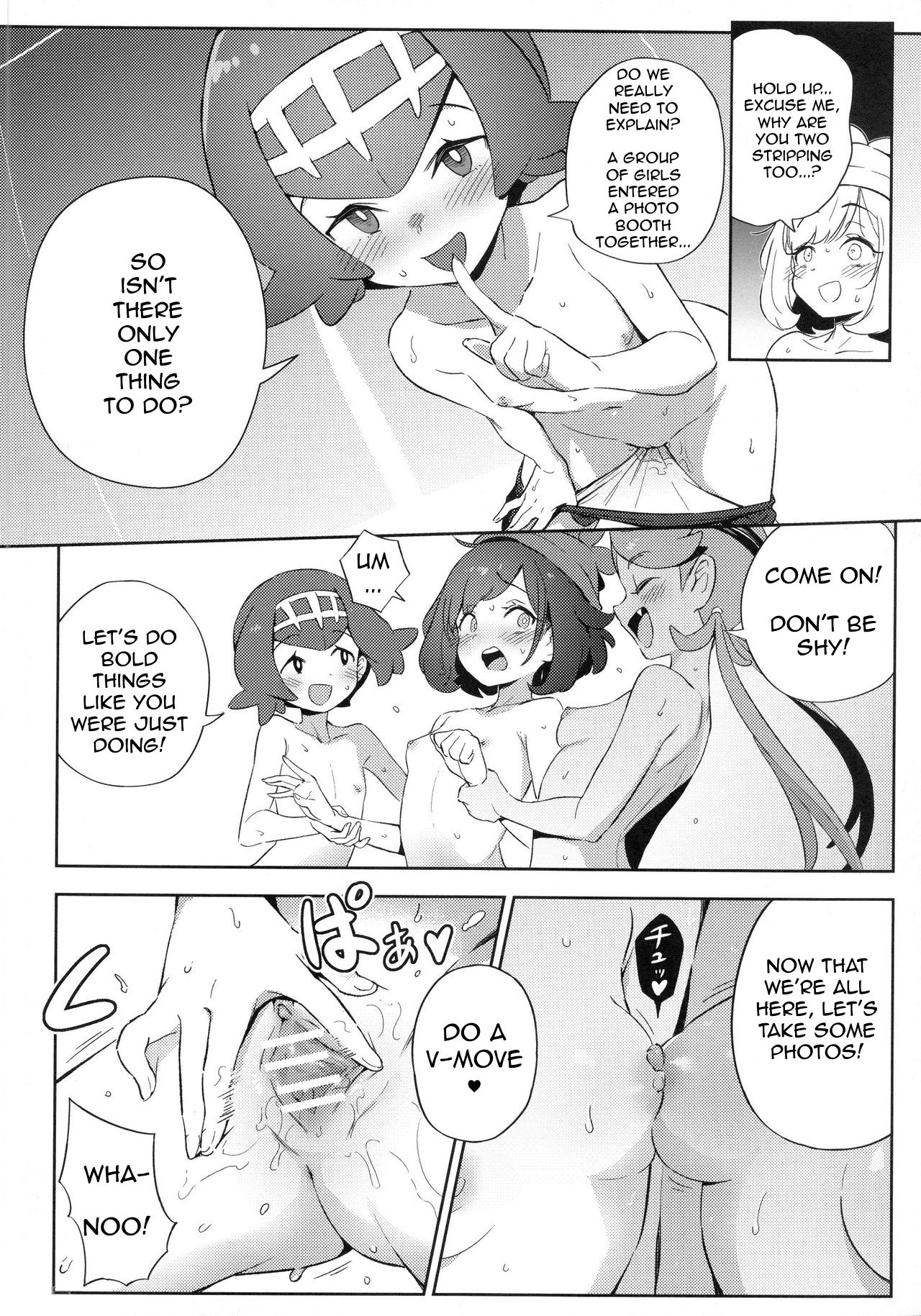 Girl's Little Secret Adventure page 20
