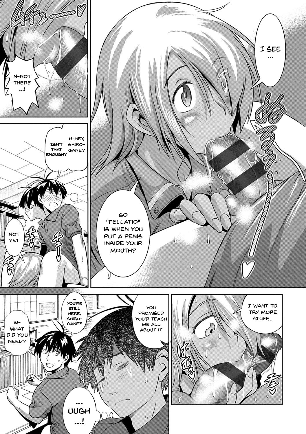 Girl's Luck! Special Edition Ch. 1-6, 10, 12 page 117