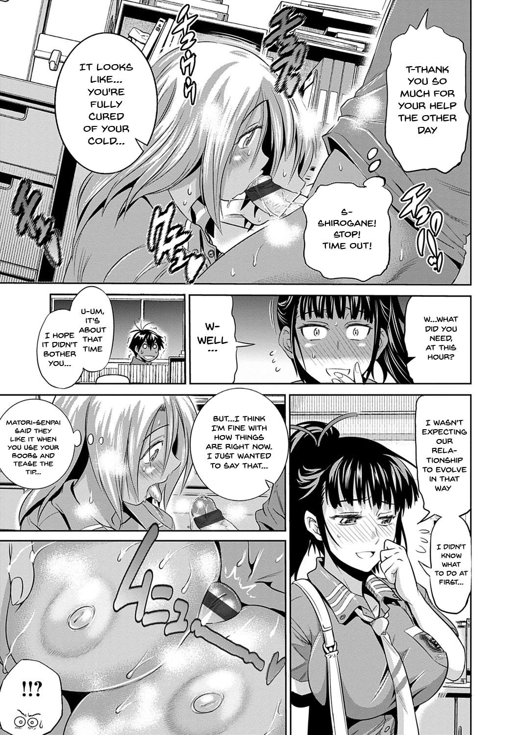 Girl's Luck! Special Edition Ch. 1-6, 10, 12 page 123