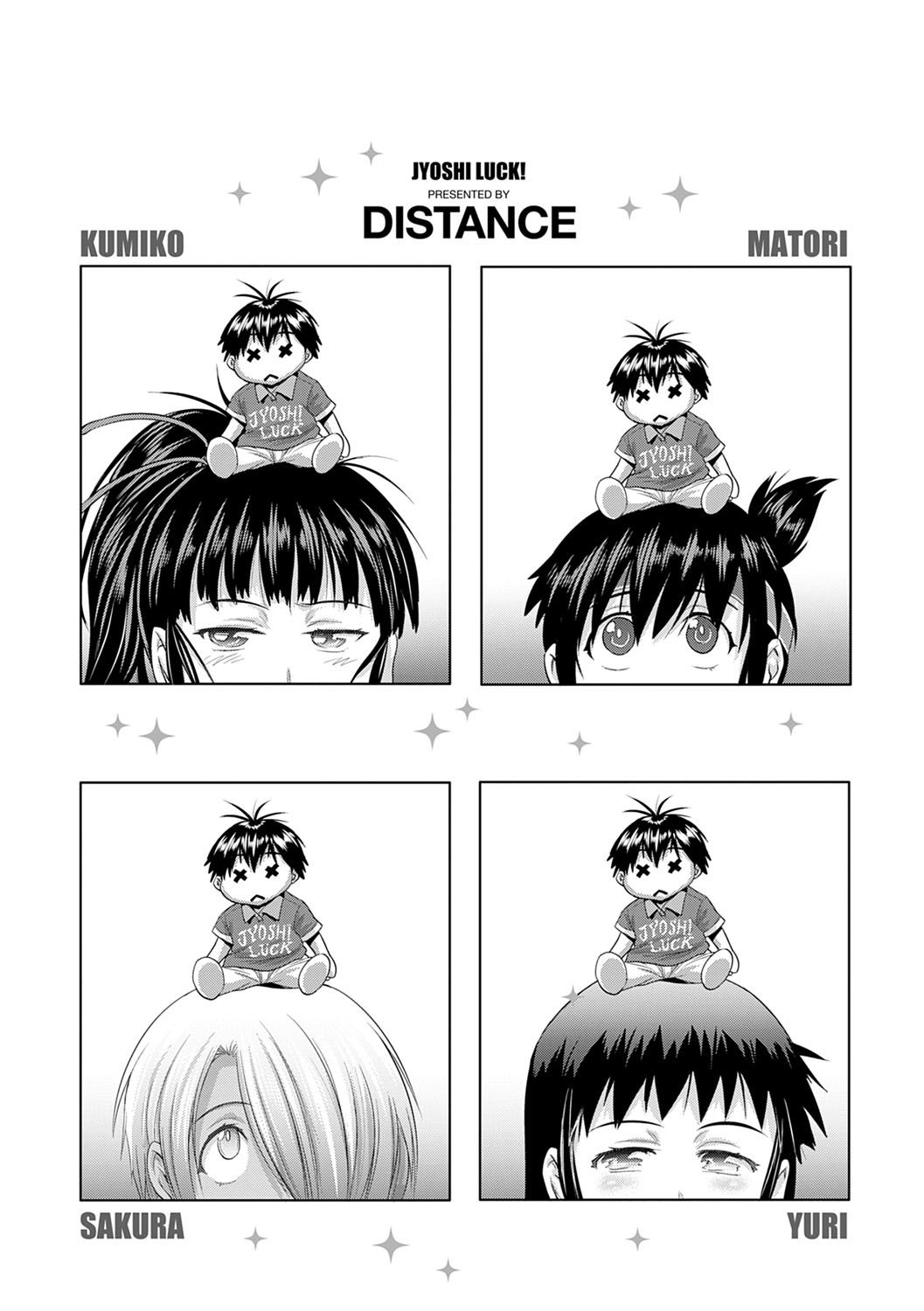 Girl's Luck! Special Edition Ch. 1-6, 10, 12 page 183