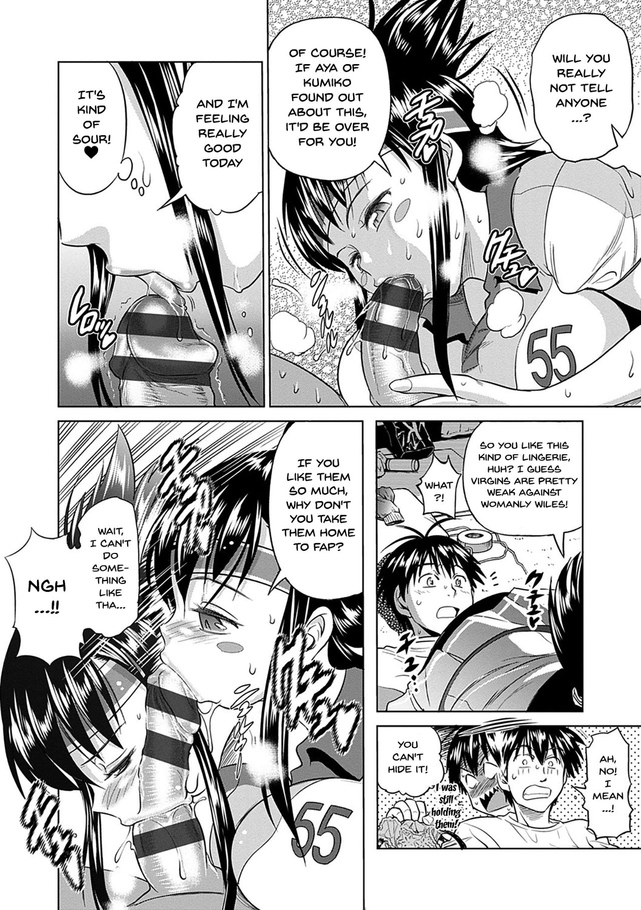 Girl's Luck! Special Edition Ch. 1-6, 10, 12 page 19