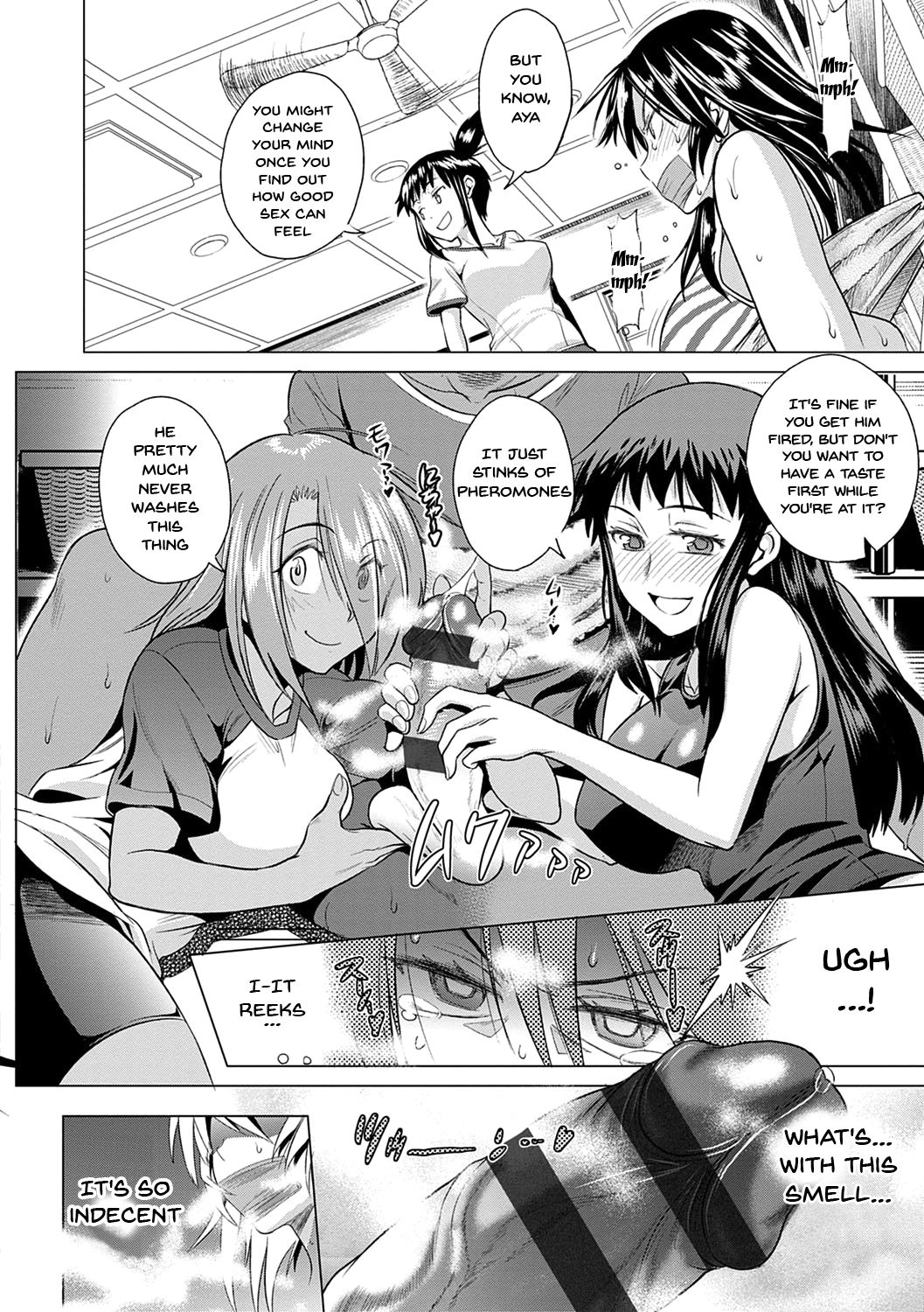 Girl's Luck! Special Edition Ch. 1-6, 10, 12 page 198