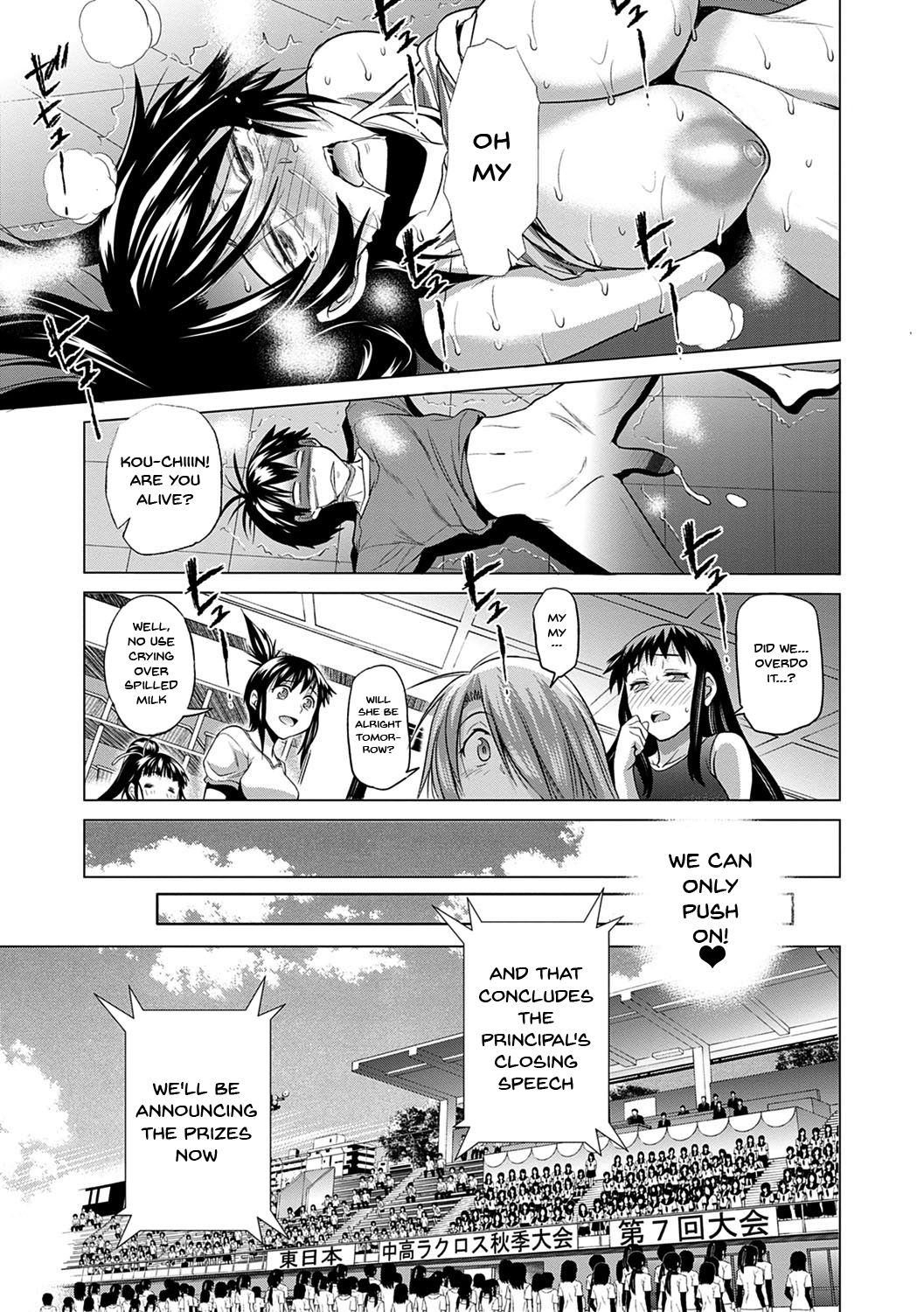 Girl's Luck! Special Edition Ch. 1-6, 10, 12 page 221