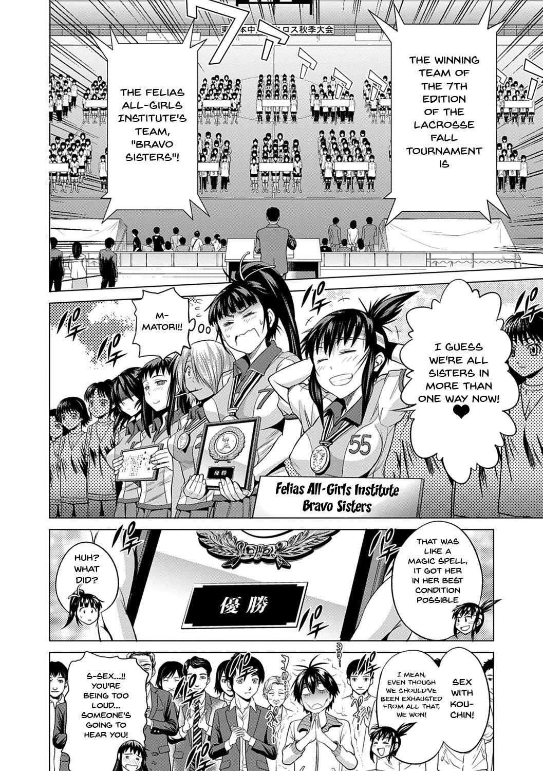 Girl's Luck! Special Edition Ch. 1-6, 10, 12 page 222