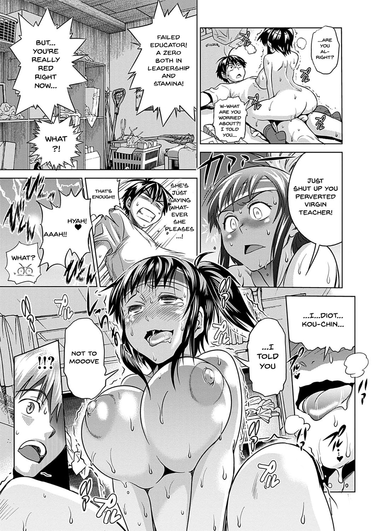Girl's Luck! Special Edition Ch. 1-6, 10, 12 page 24
