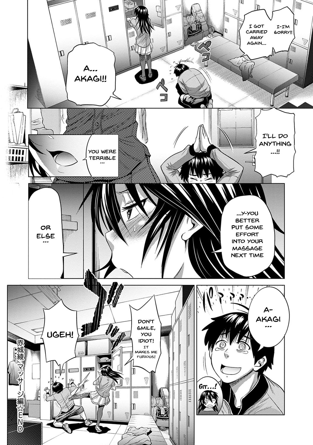 Girl's Luck! Special Edition Ch. 1-6, 10, 12 page 244